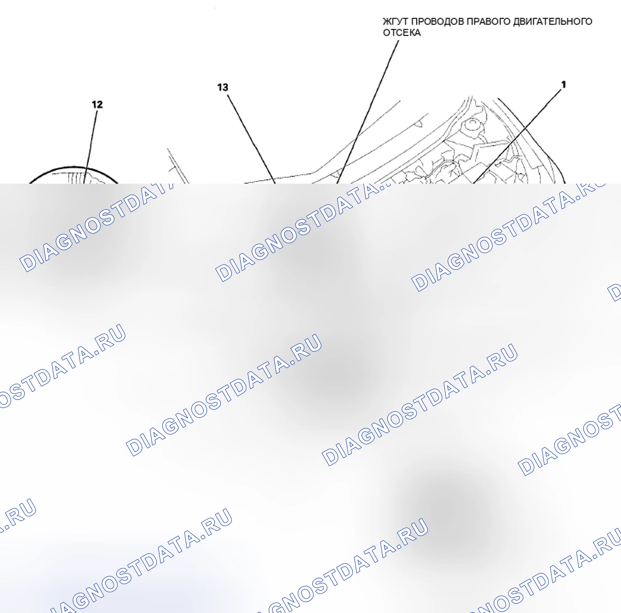 Рис. 42. Honda Insight ZE2 рестайлинг