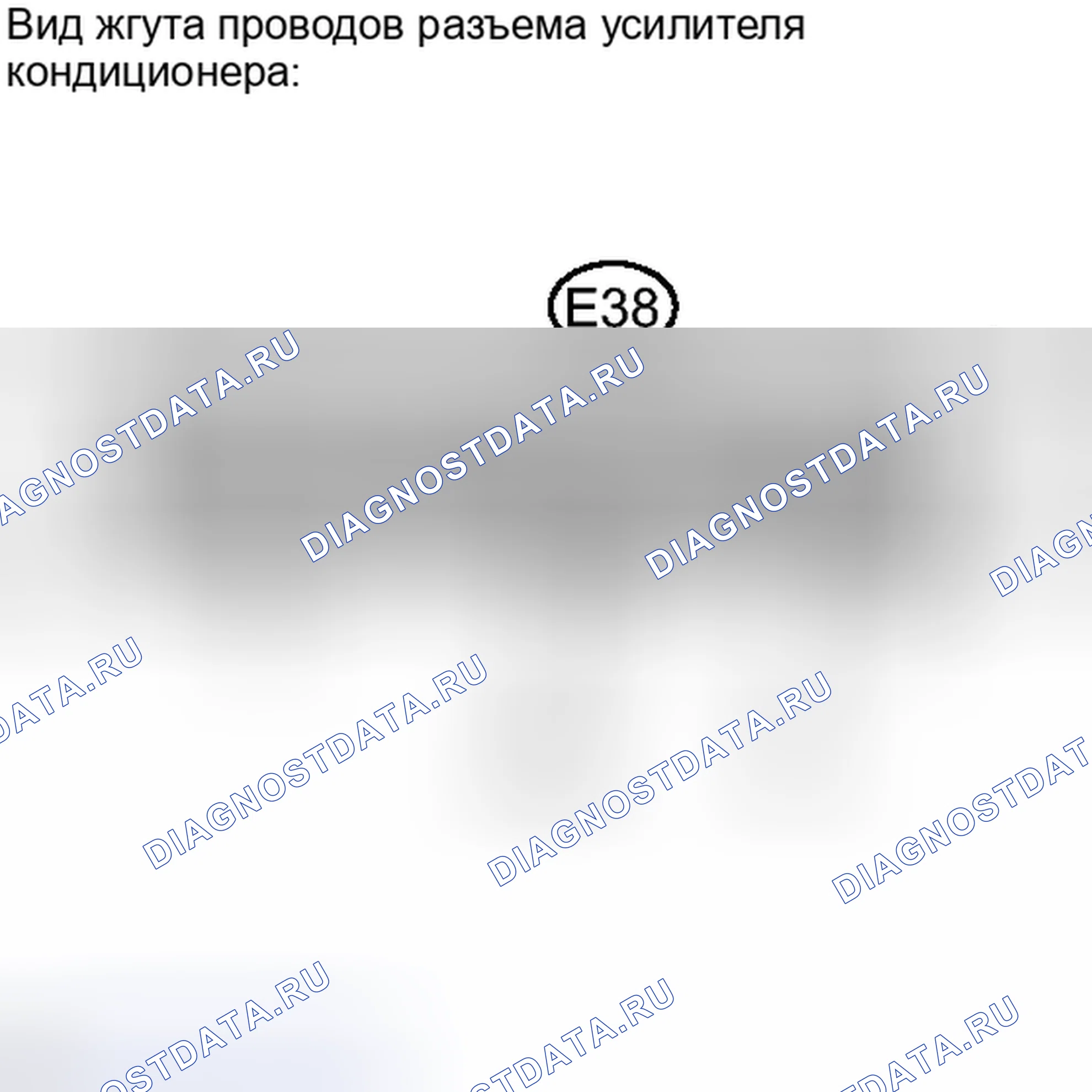 Рис. 307. Toyota Camry XV40 рестайлинг