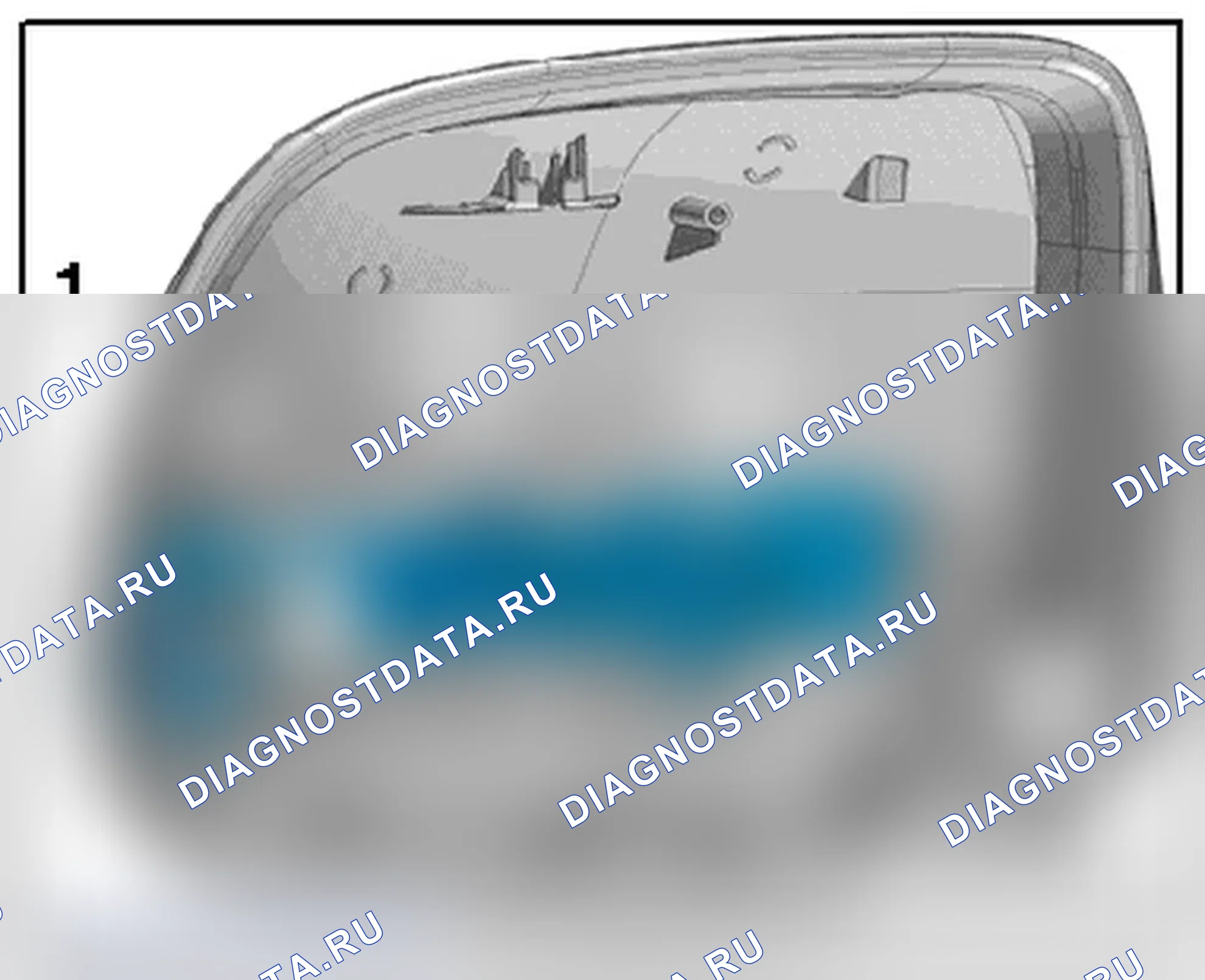 Рис. 47. Audi Q5 I