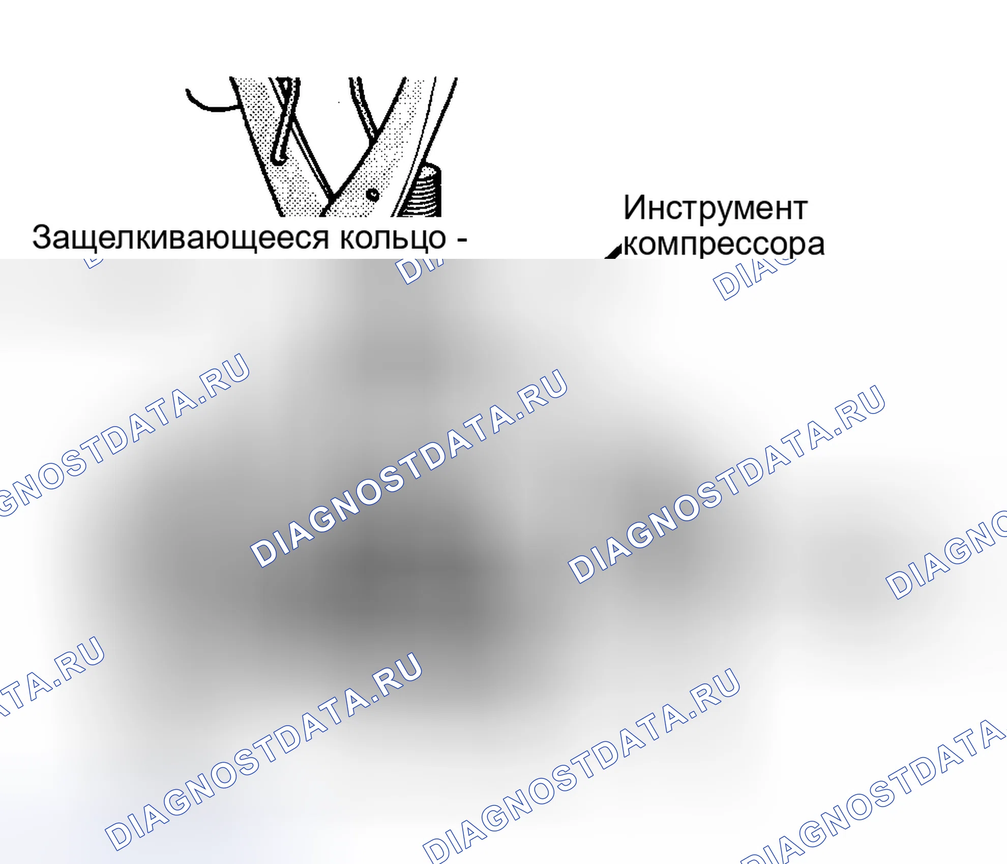 Рис. 66: Разборка. Plymouth Acclaim I