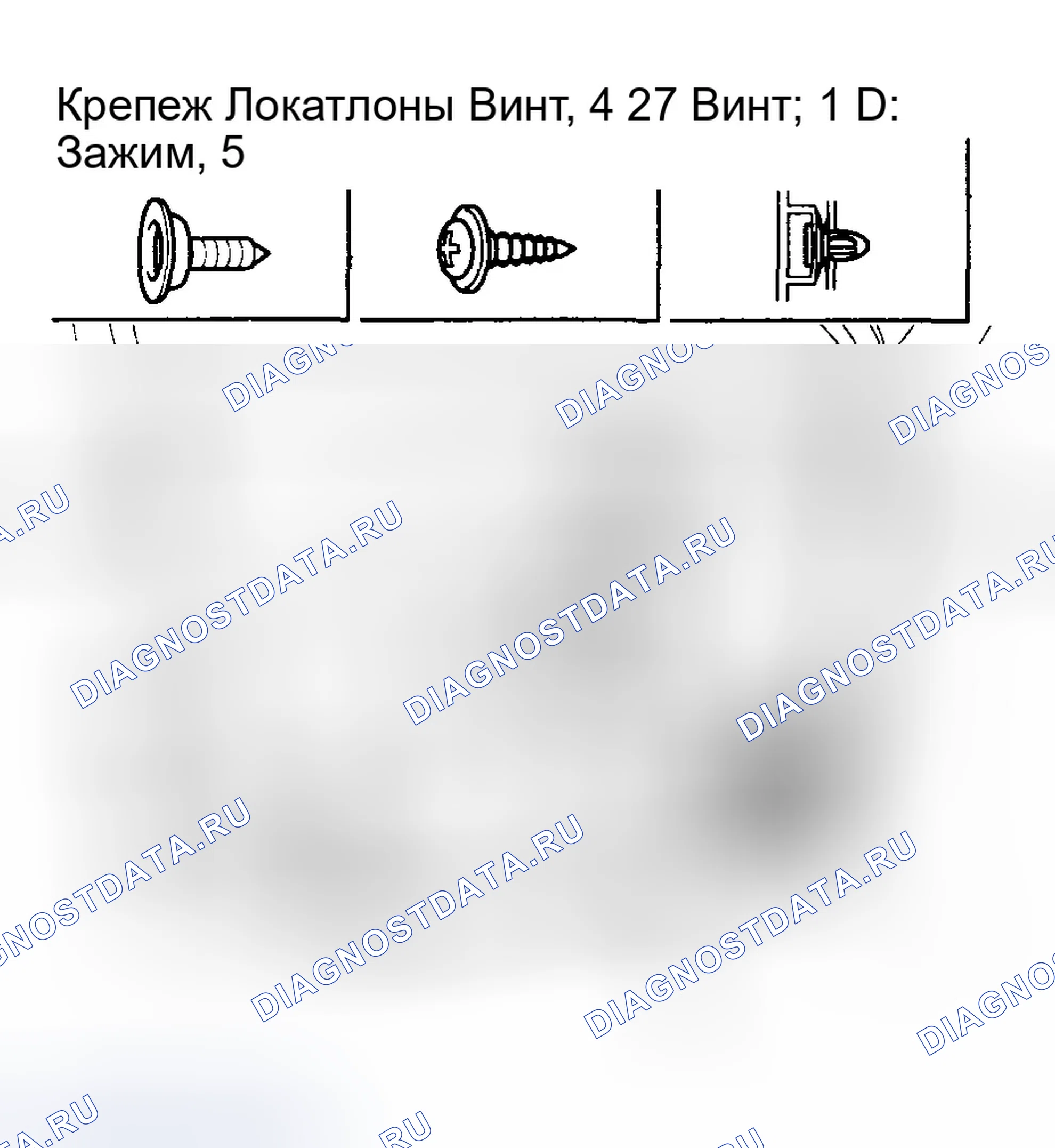 Рис. 94. Hyundai Tucson I
