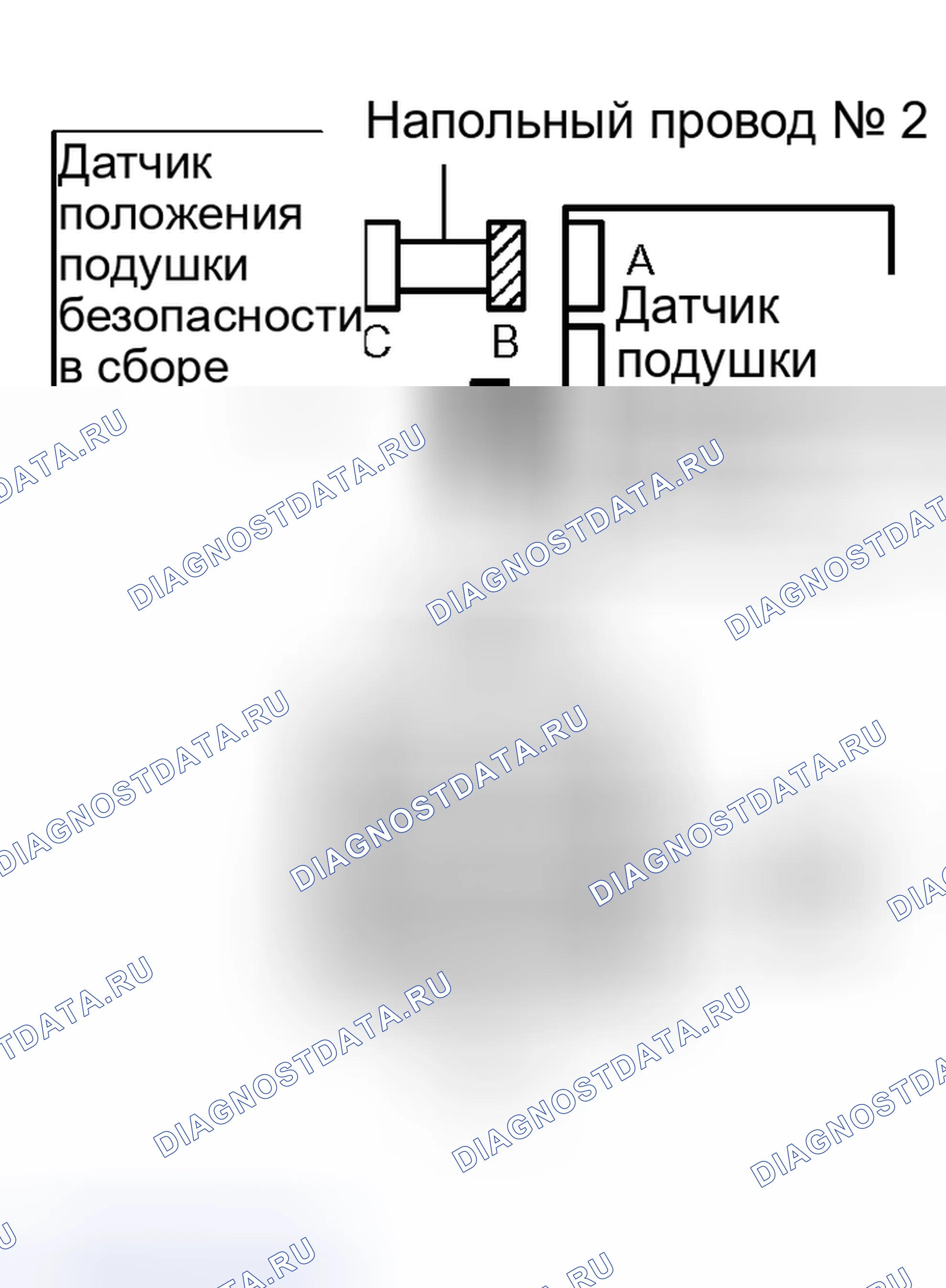 Рис. 103. Toyota Sequoia I рестайлинг