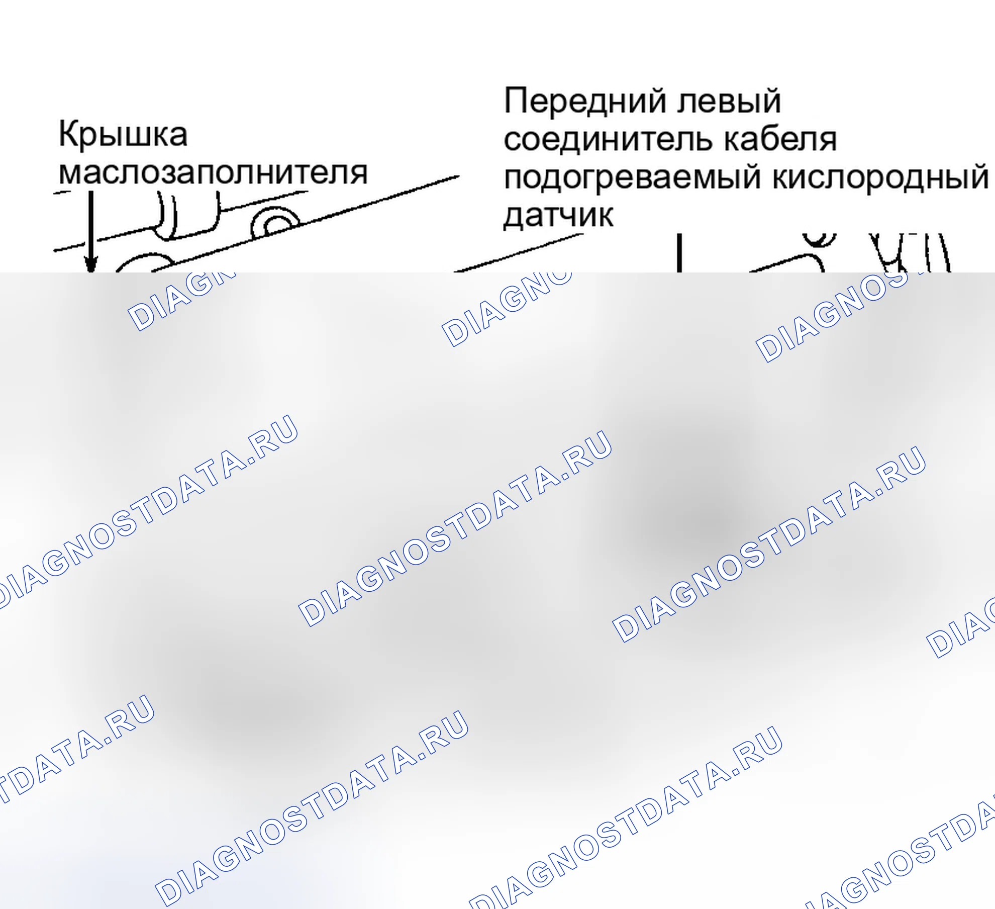 Рис. 16. Infiniti I30 I