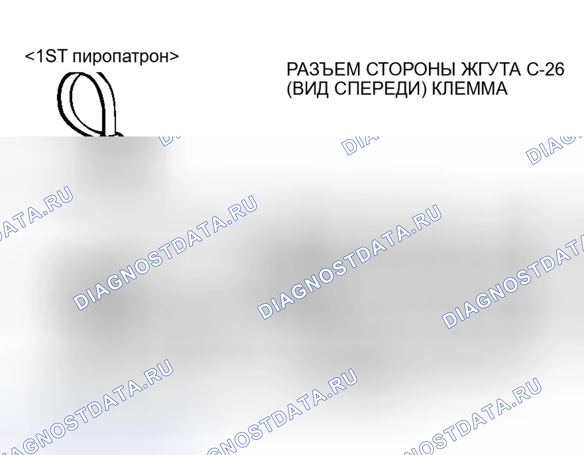 Рис. 11. Mitsubishi Endeavor I