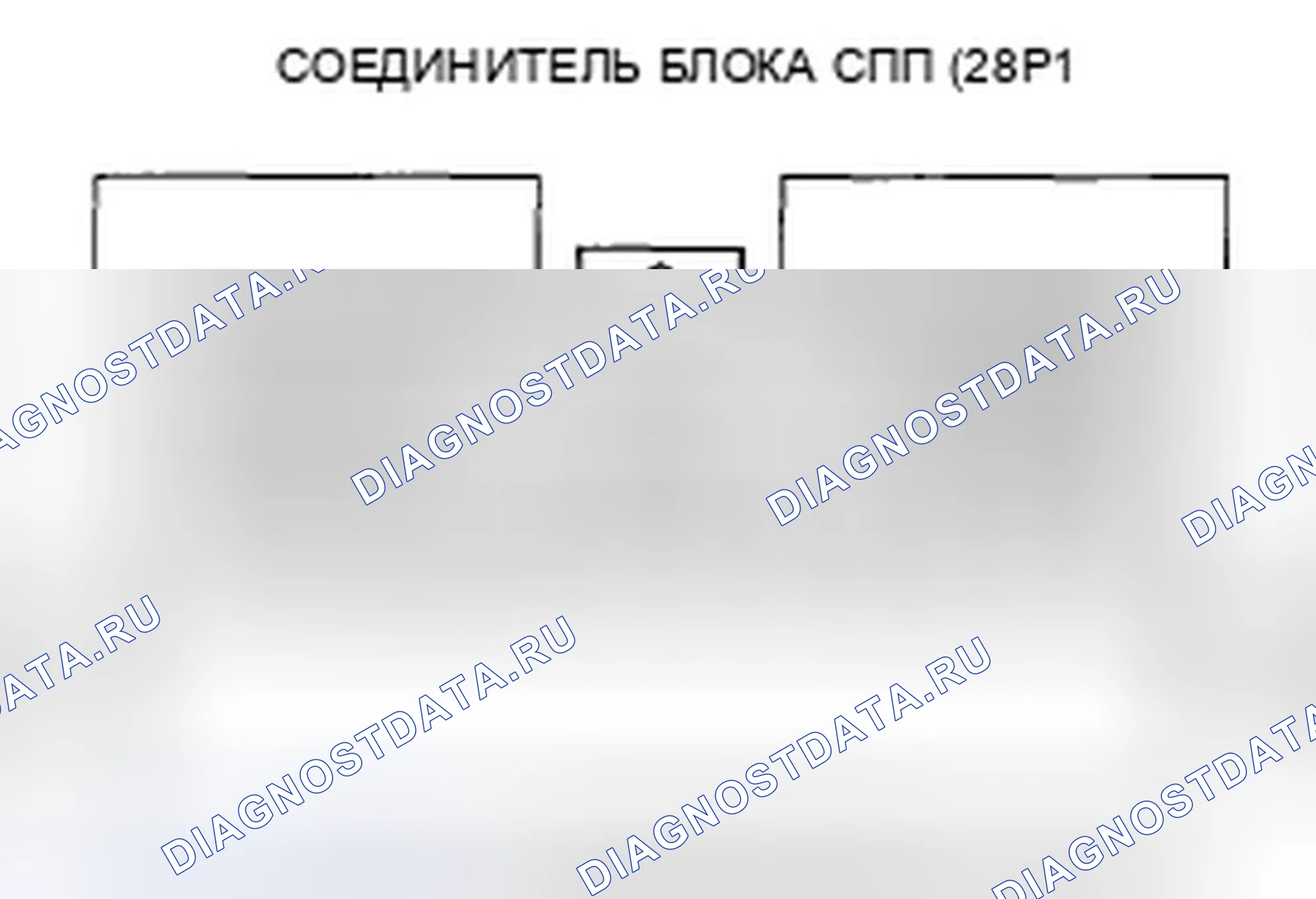Рис. 204. Honda Element YH2 рестайлинг