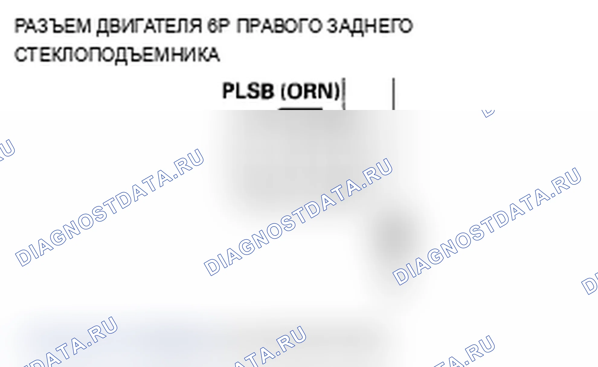 Рис. 24. Acura RL II рестайлинг