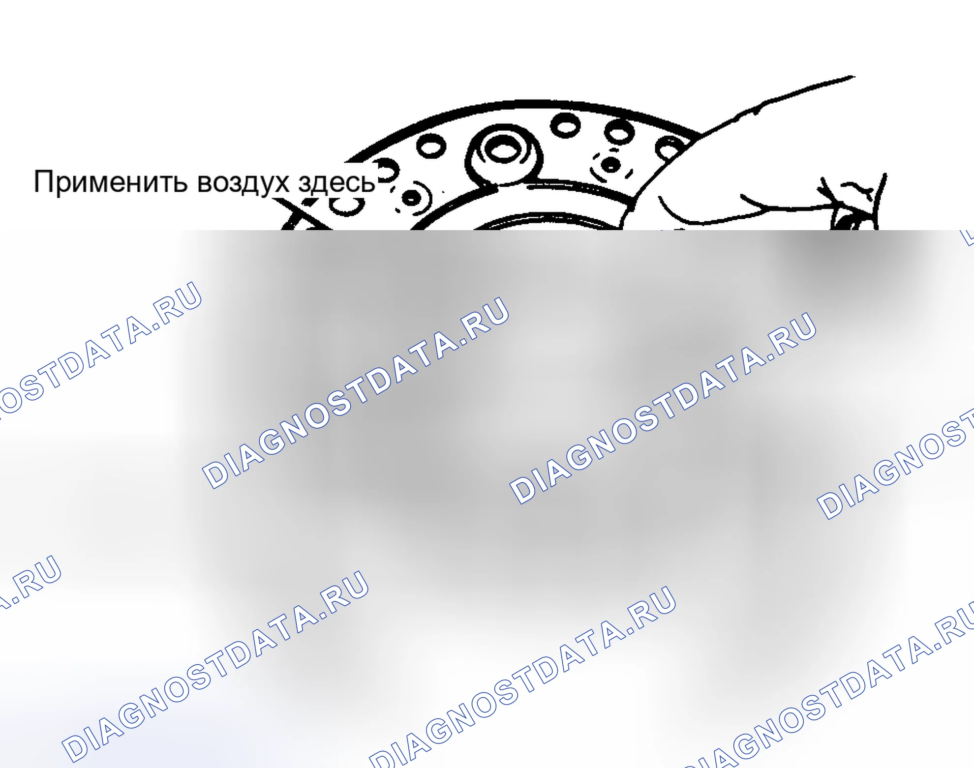 Рис. 94. Ford Thunderbird IX