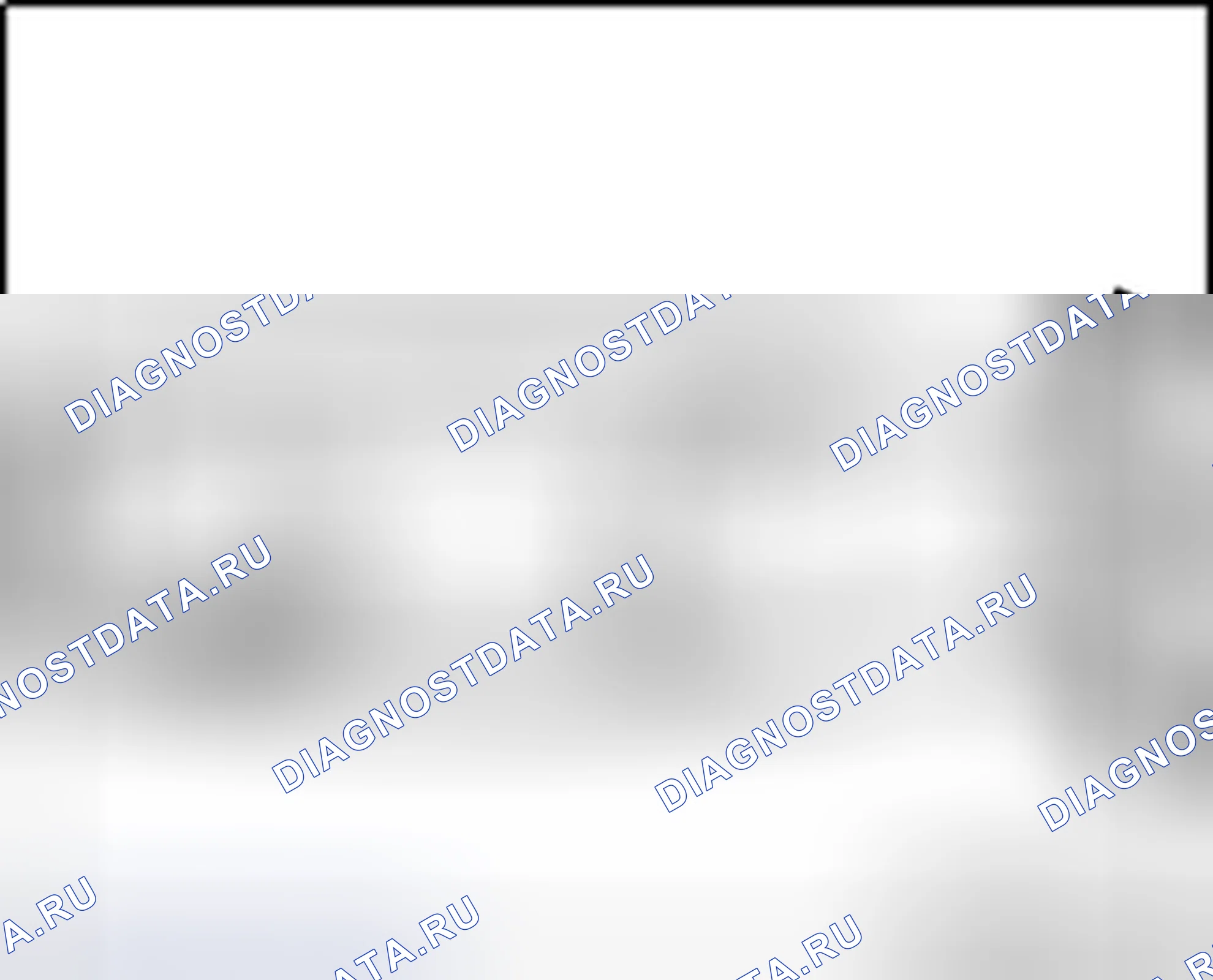 Рис. 268. Volkswagen Passat B5