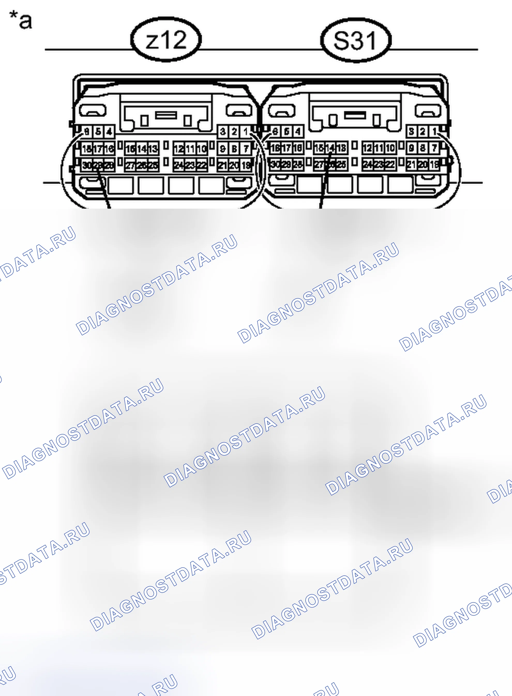 Рис. 1454: ПРОЦЕДУРА. Toyota Prius III рестайлинг