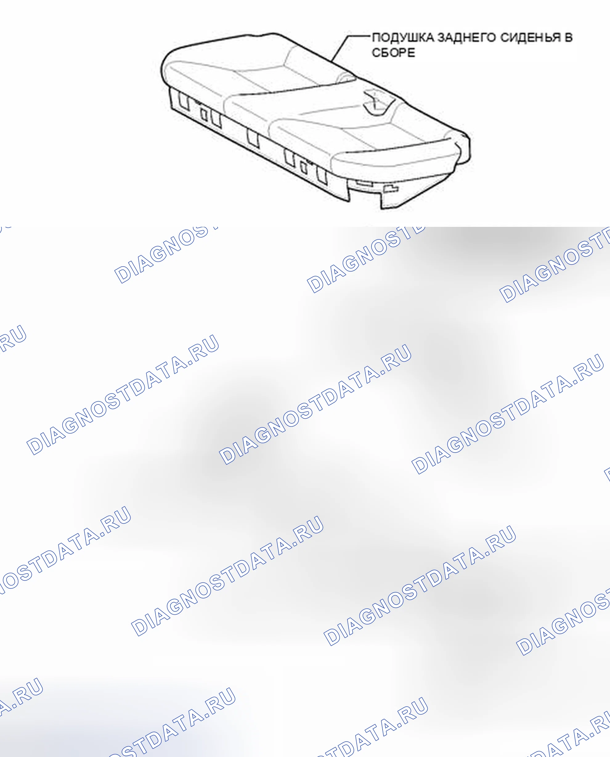 Рис. 59: ИЛЛЮСТРАЦИЯ. Toyota Prius C I