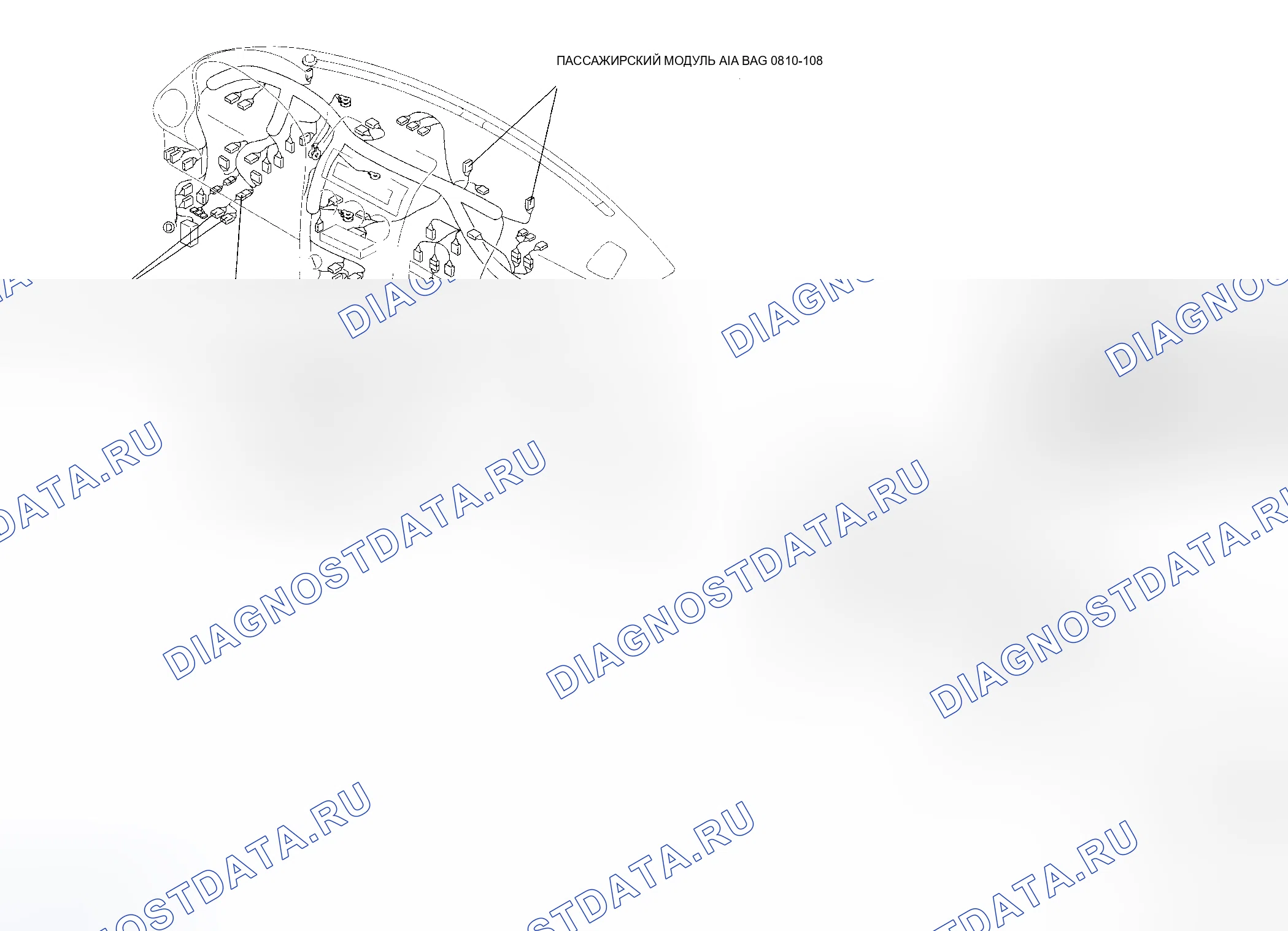 Рис. 58. Mazda 6 GH рестайлинг
