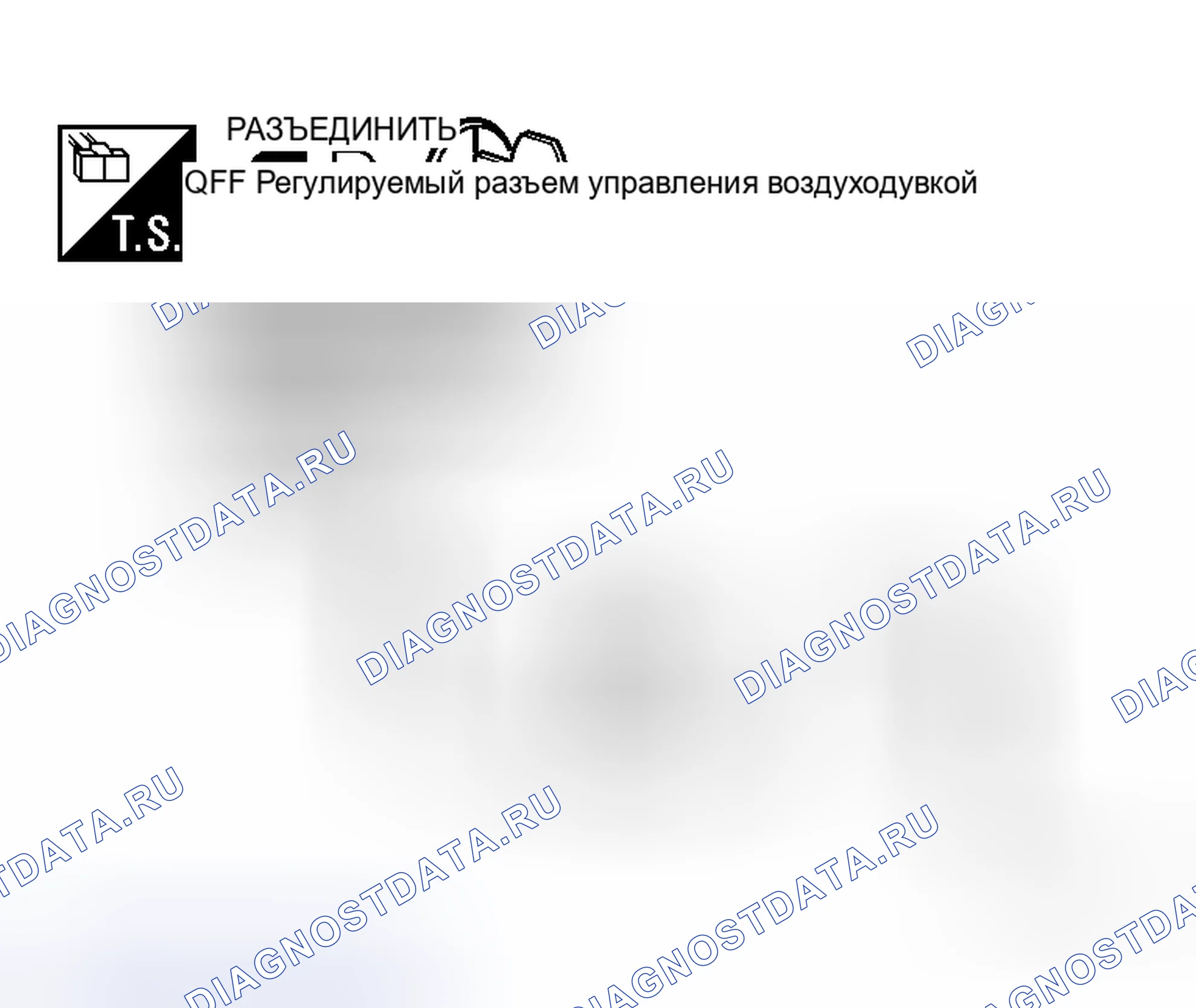 Рис. 76. Honda N-WGN I