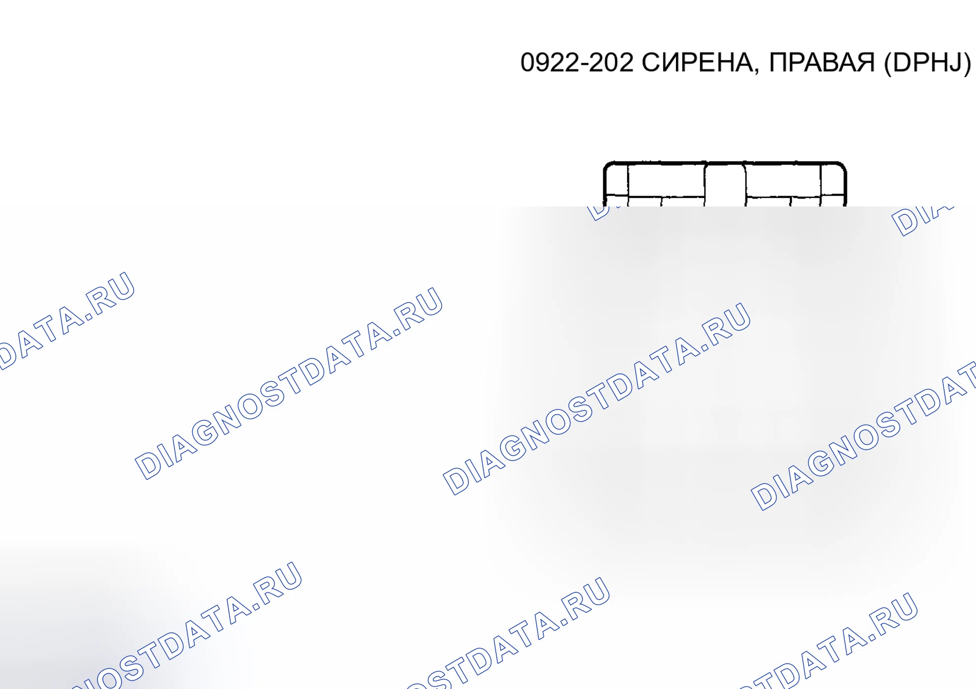 Рис. 24. Mazda Tribute I рестайлинг