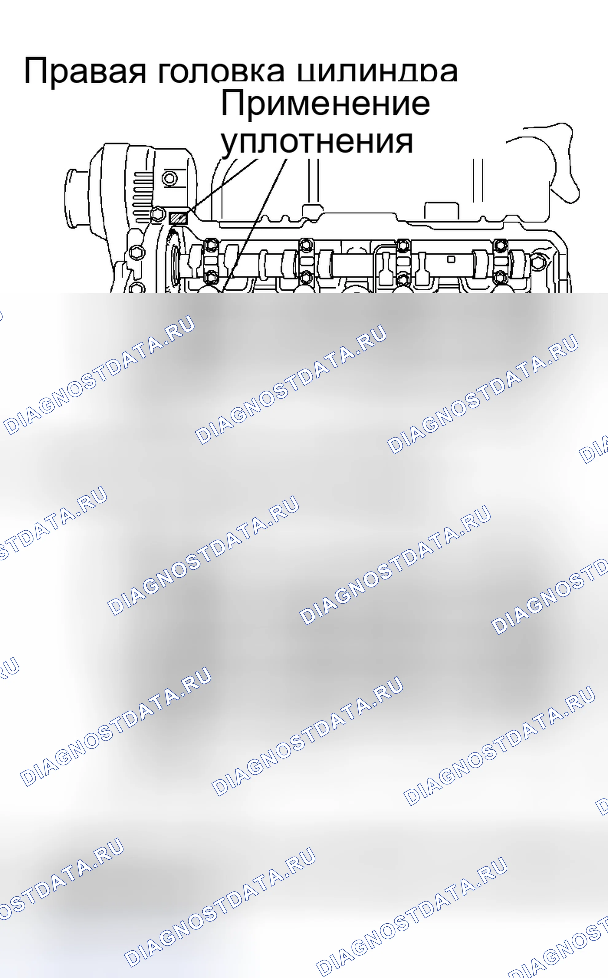 Рис. 186. Haval Xiaolong Max I