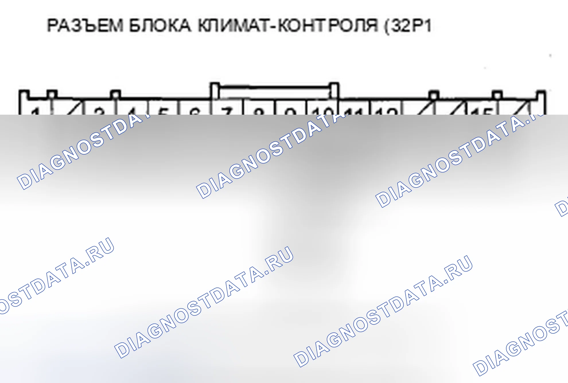 Рис. 190. Acura ZDX I