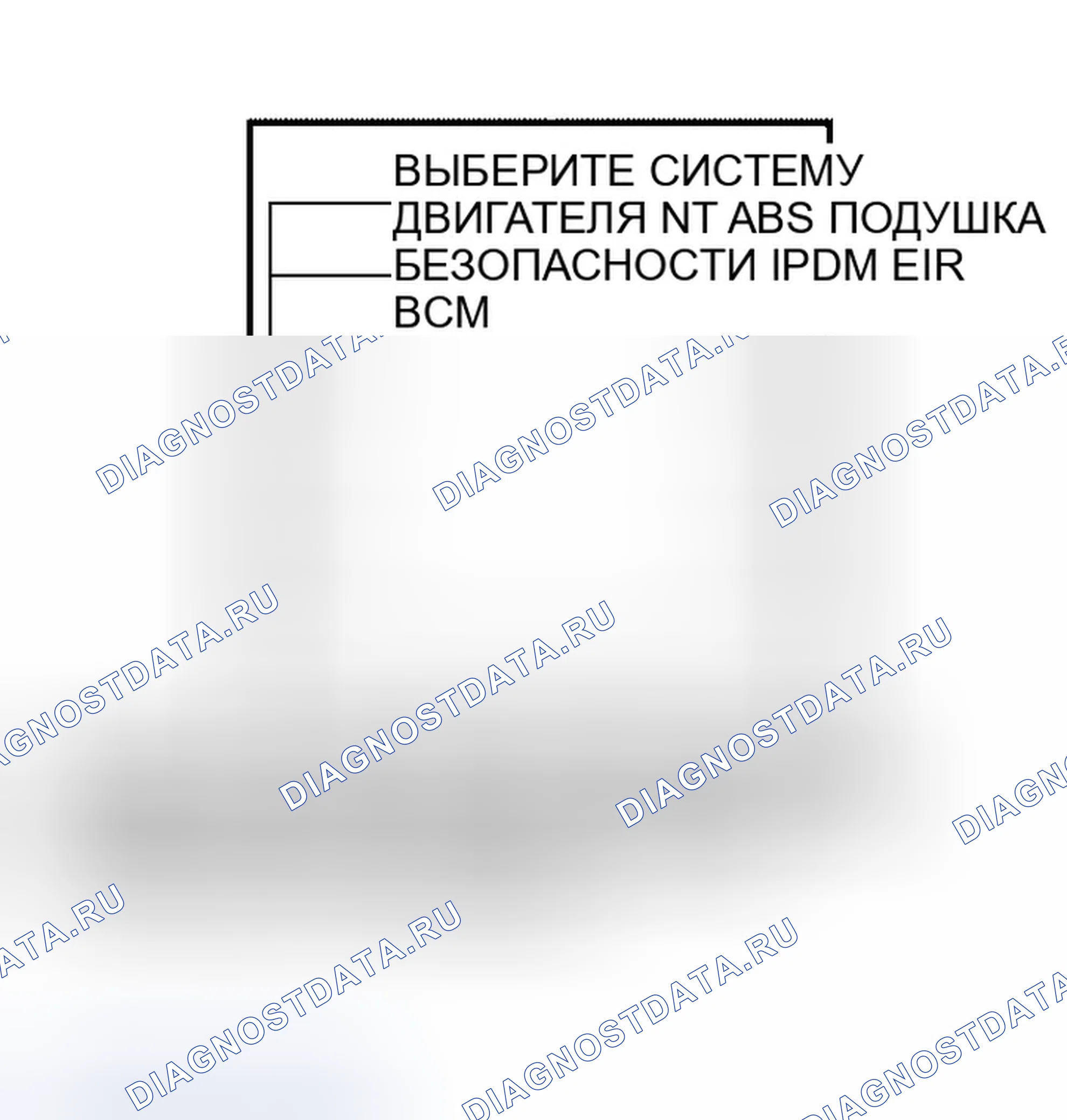 Рис. 23. Infiniti QX56 I