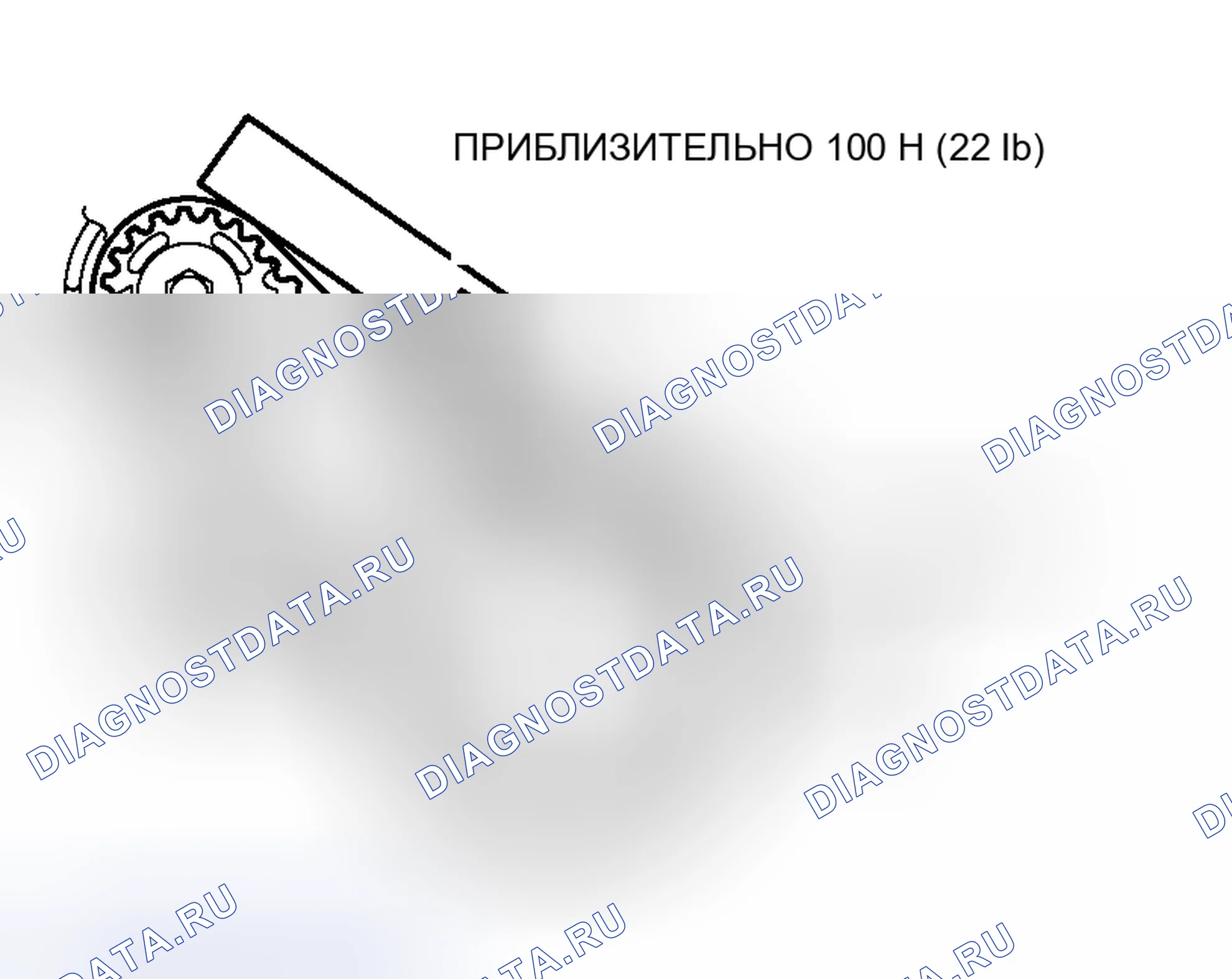 Рис. 85. Mitsubishi Lancer Evolution IX