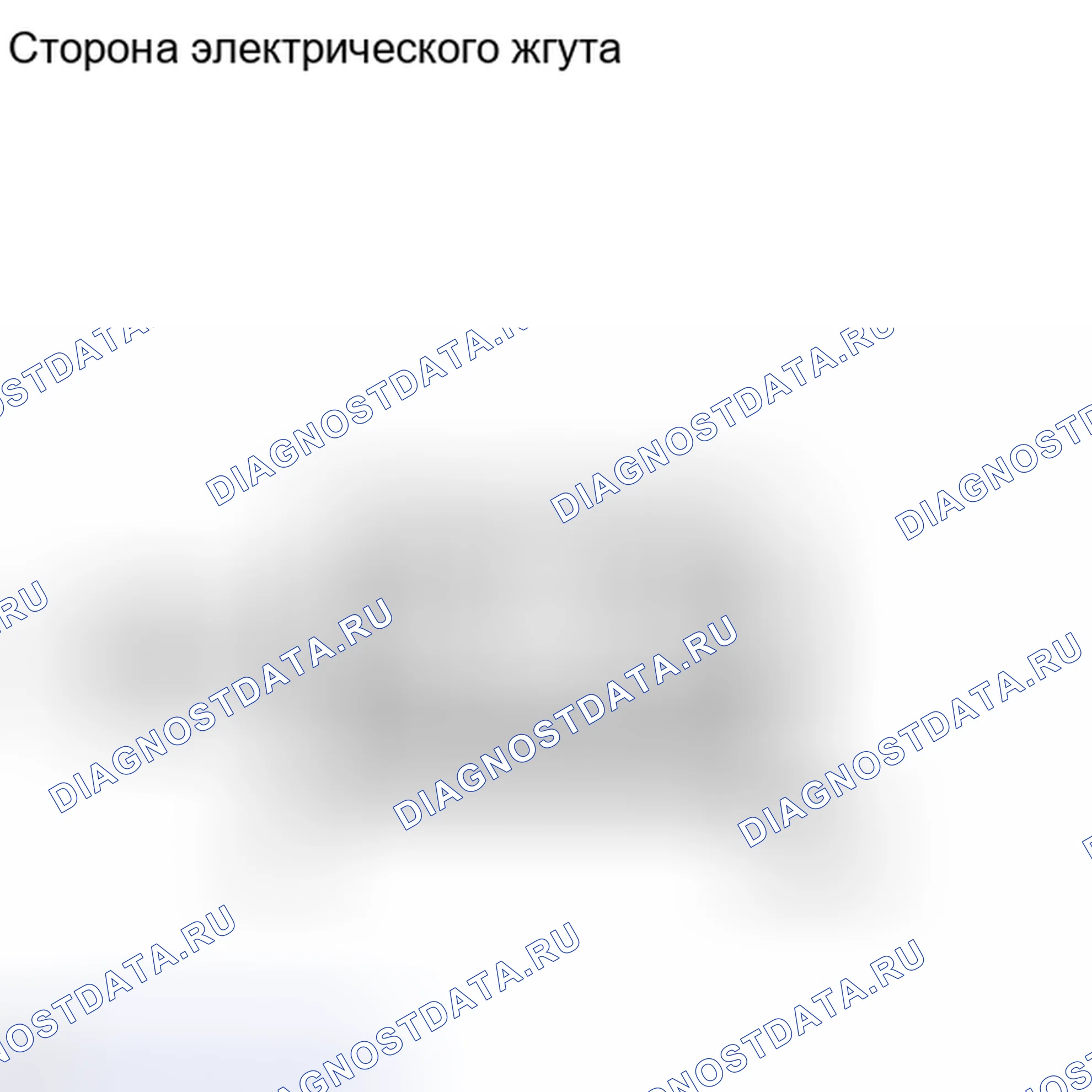 Рис. 110: ПОРЯДОК ВЫПОЛНЕНИЯ РАБОТ. Toyota RAV4 III рестайлинг