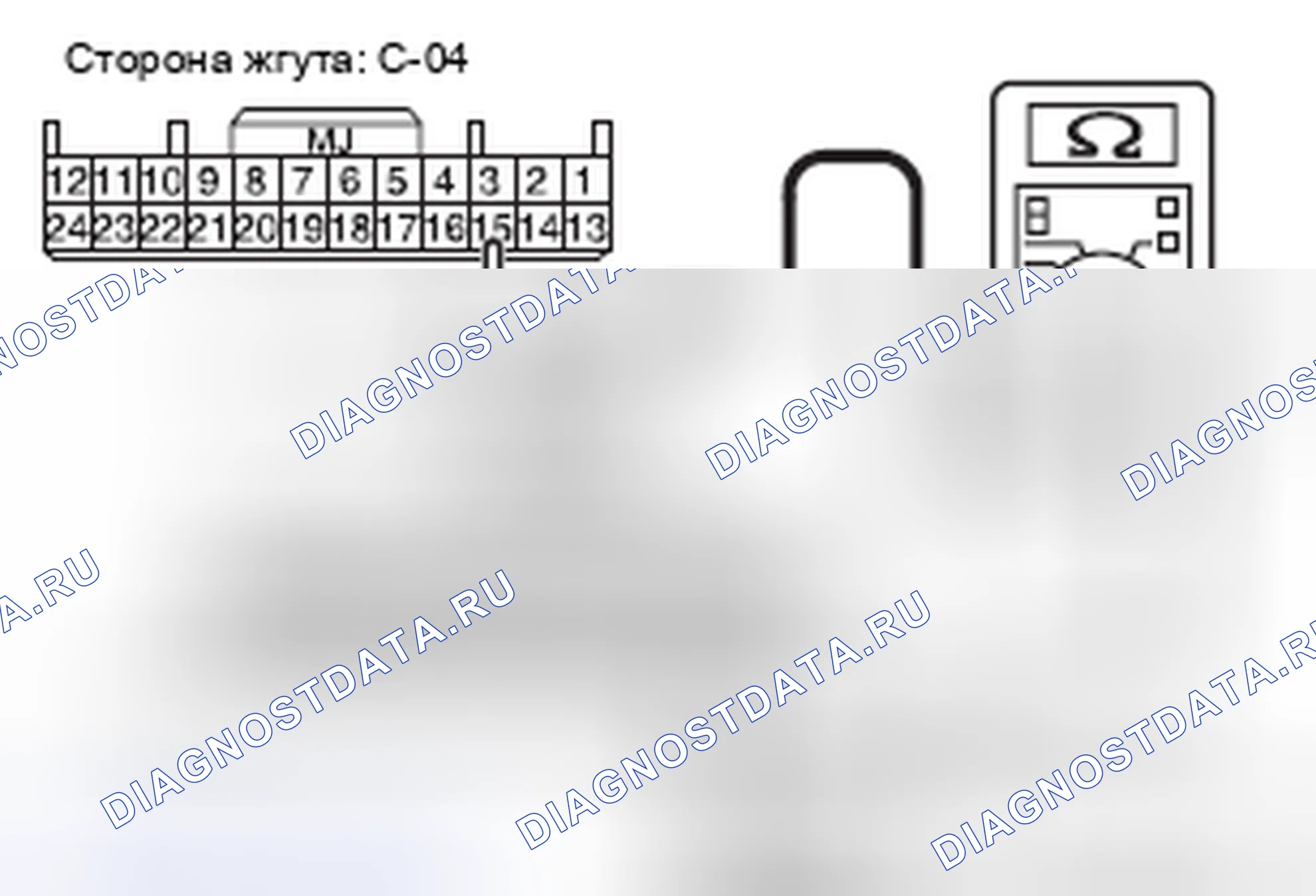 Рис. 295. Mazda MX-5 NB