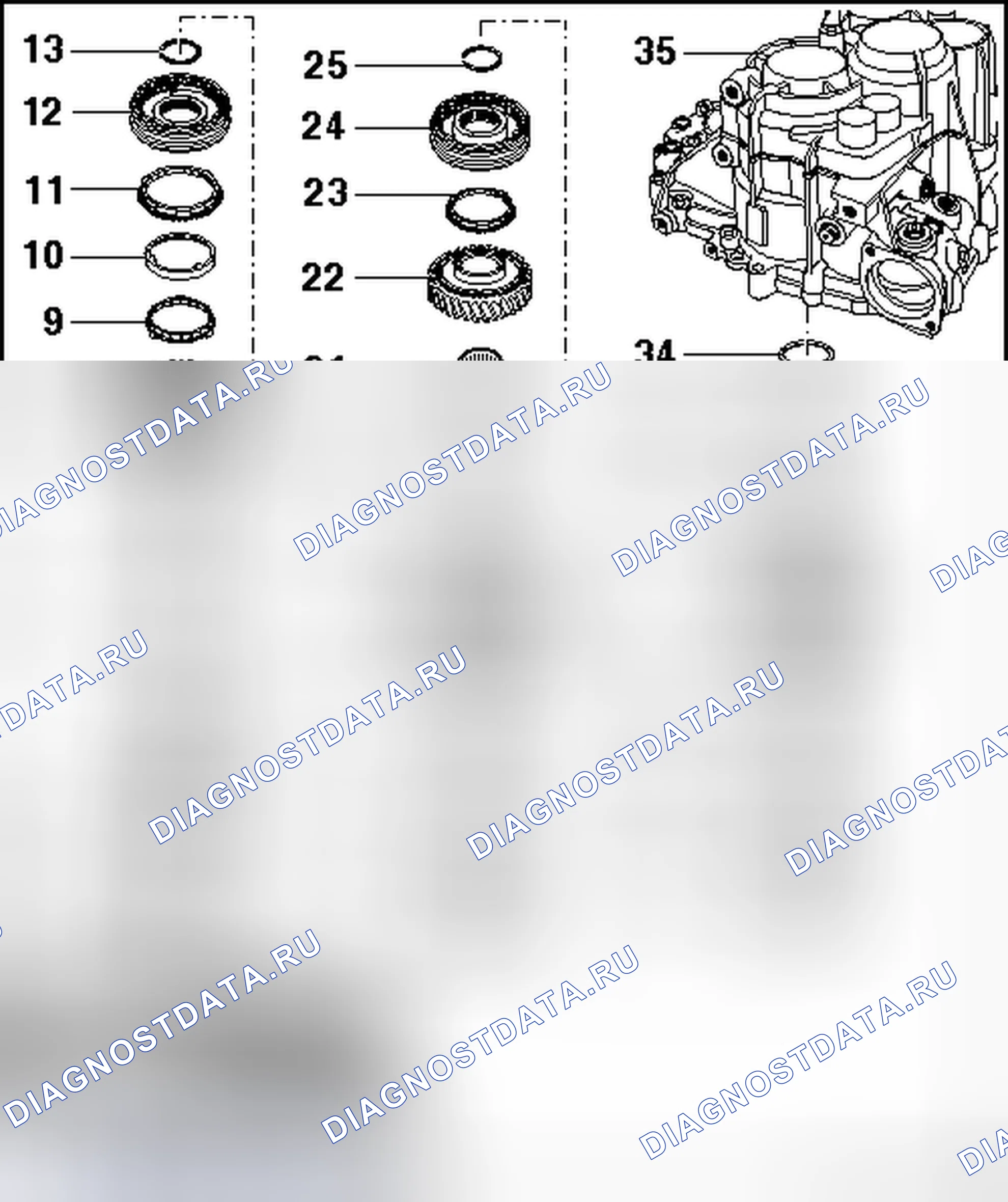 Рис. 7: ВЫХОДНОЙ ВАЛ, ОТ 1ST ДО 4TH ЗУБЧАТЫХ КОЛЕС ОБЗОР. Volkswagen Passat B6