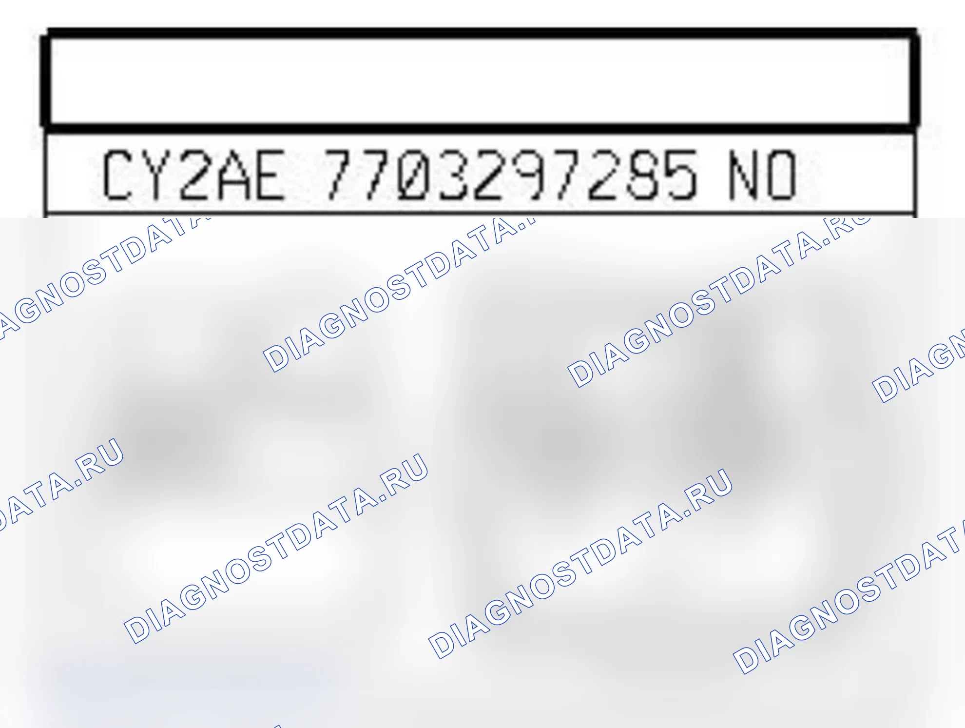 Распиновка разъёма 243 — Датчик уровня масла. Renault Clio II