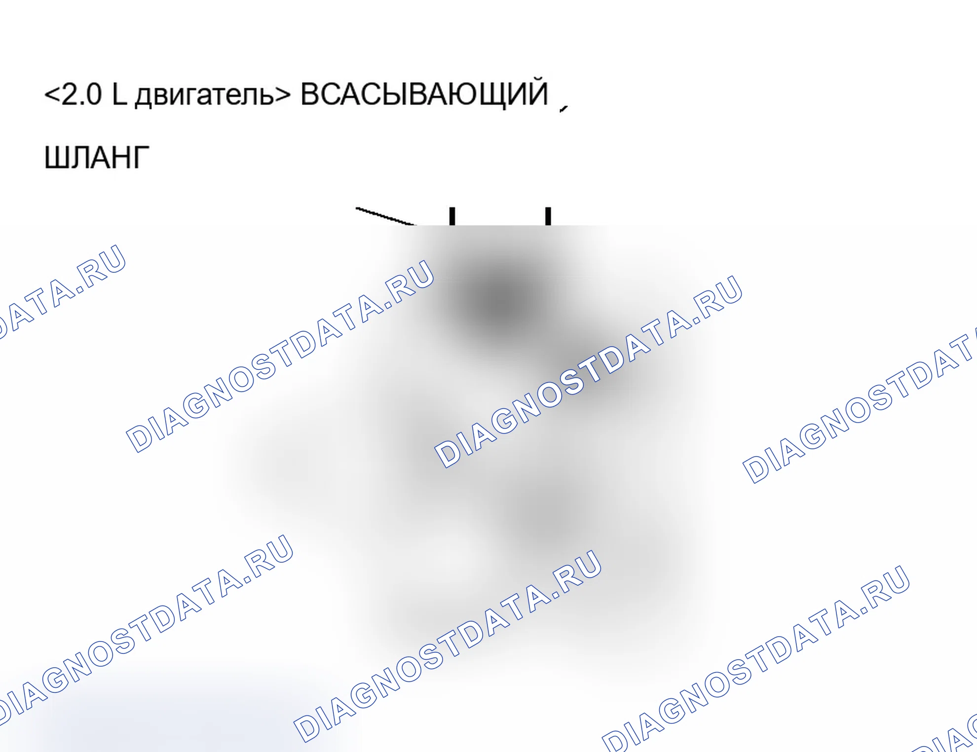 Рис. 88: >> A <<МОНТАЖ ВСАСЫВАЮЩЕГО ШЛАНГА. Mitsubishi Lancer Evolution IX