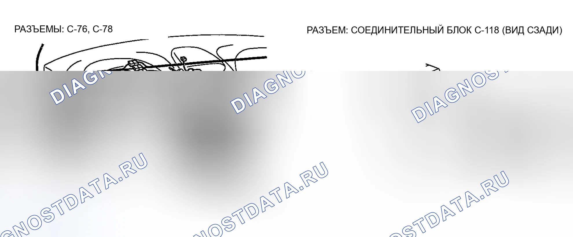 Рис. 182. Mitsubishi Eclipse III