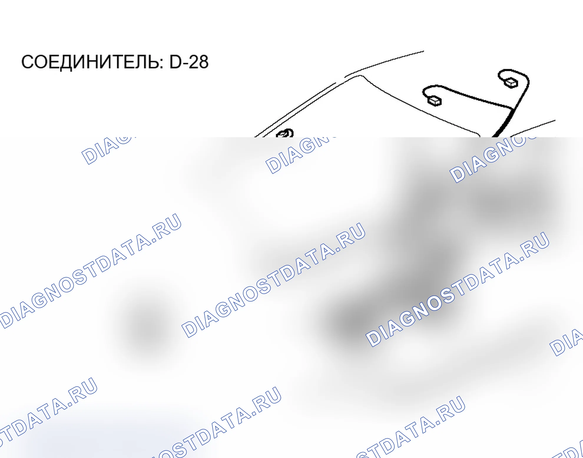 Рис. 329. Mitsubishi Lancer Ralliart IX рестайлинг