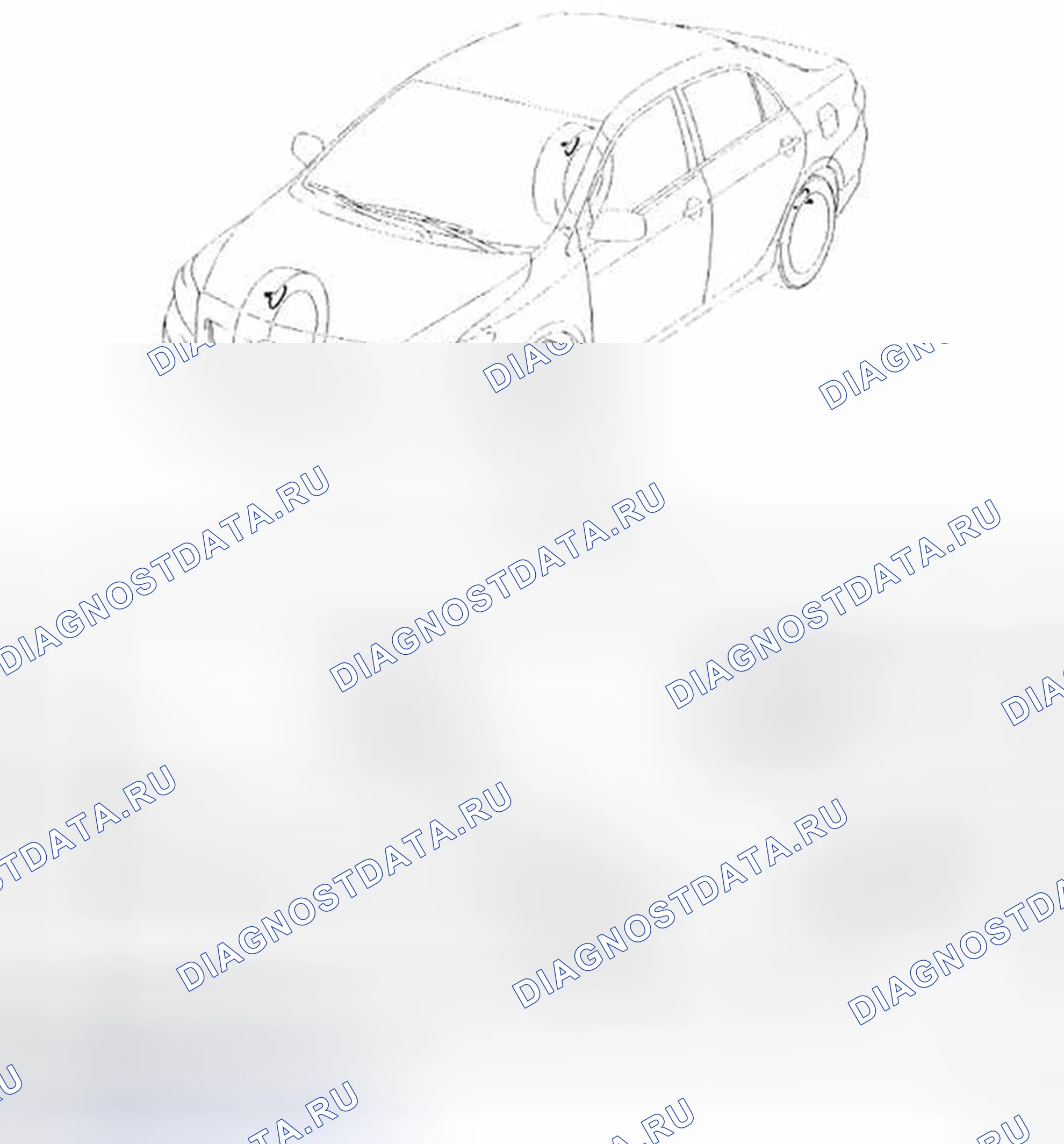 Рис. 41: КОМПОНЕНТЫ. Toyota Corolla X