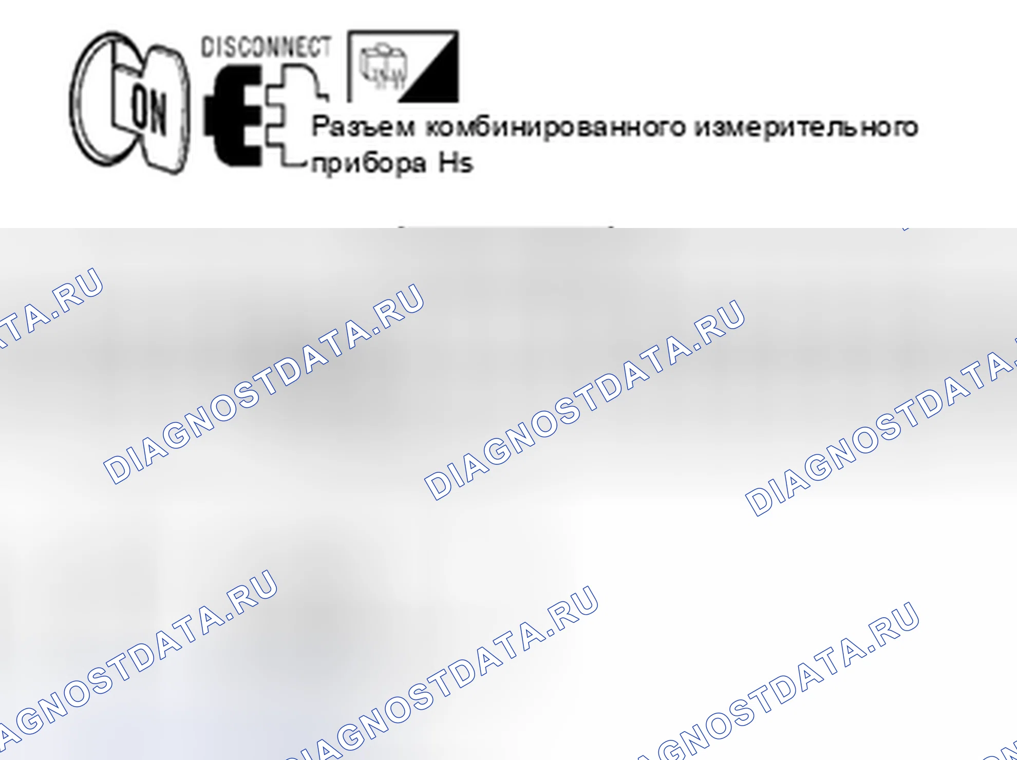 Рис. 98. Suzuki Equator I