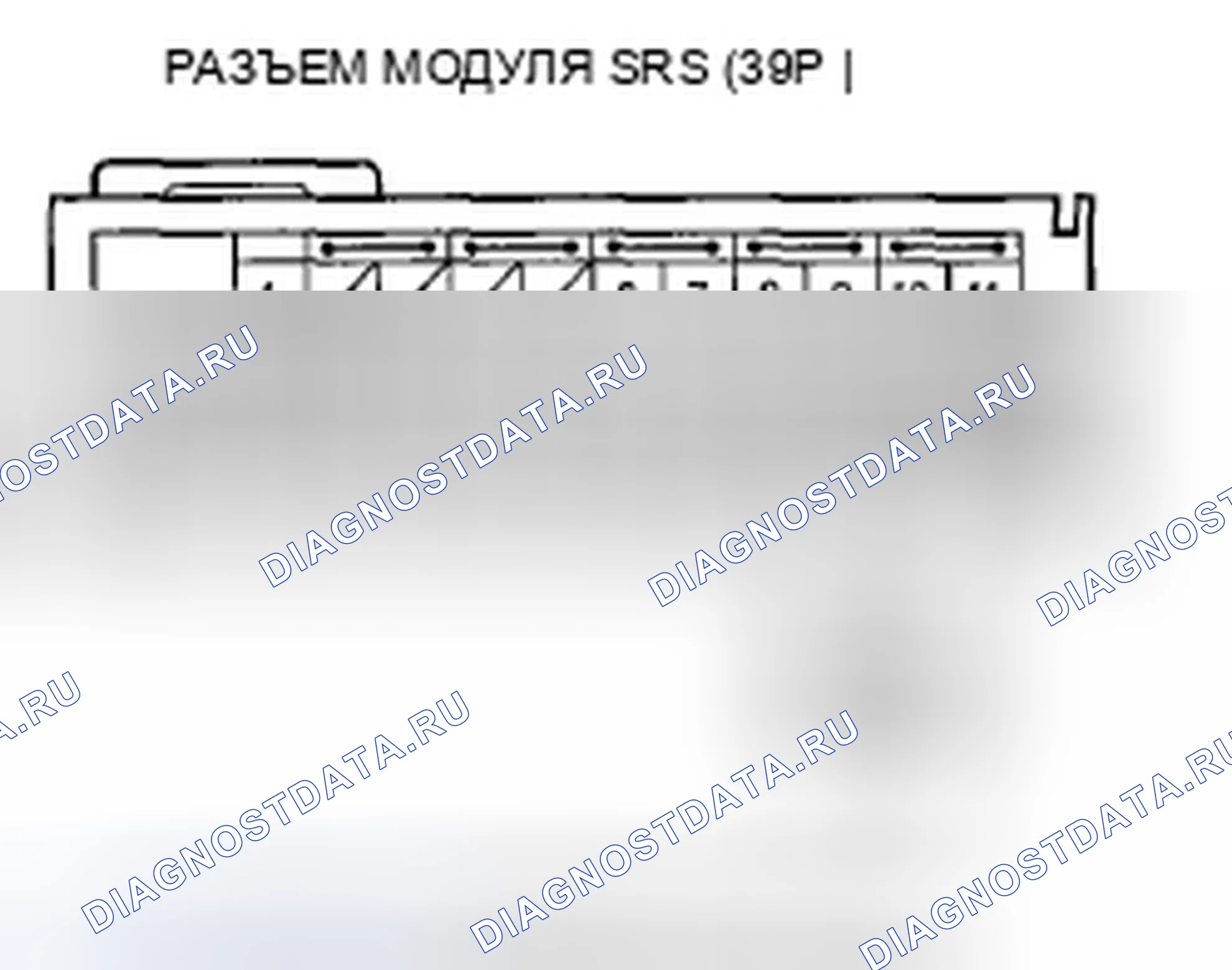 Рис. 168. Honda Fit GE