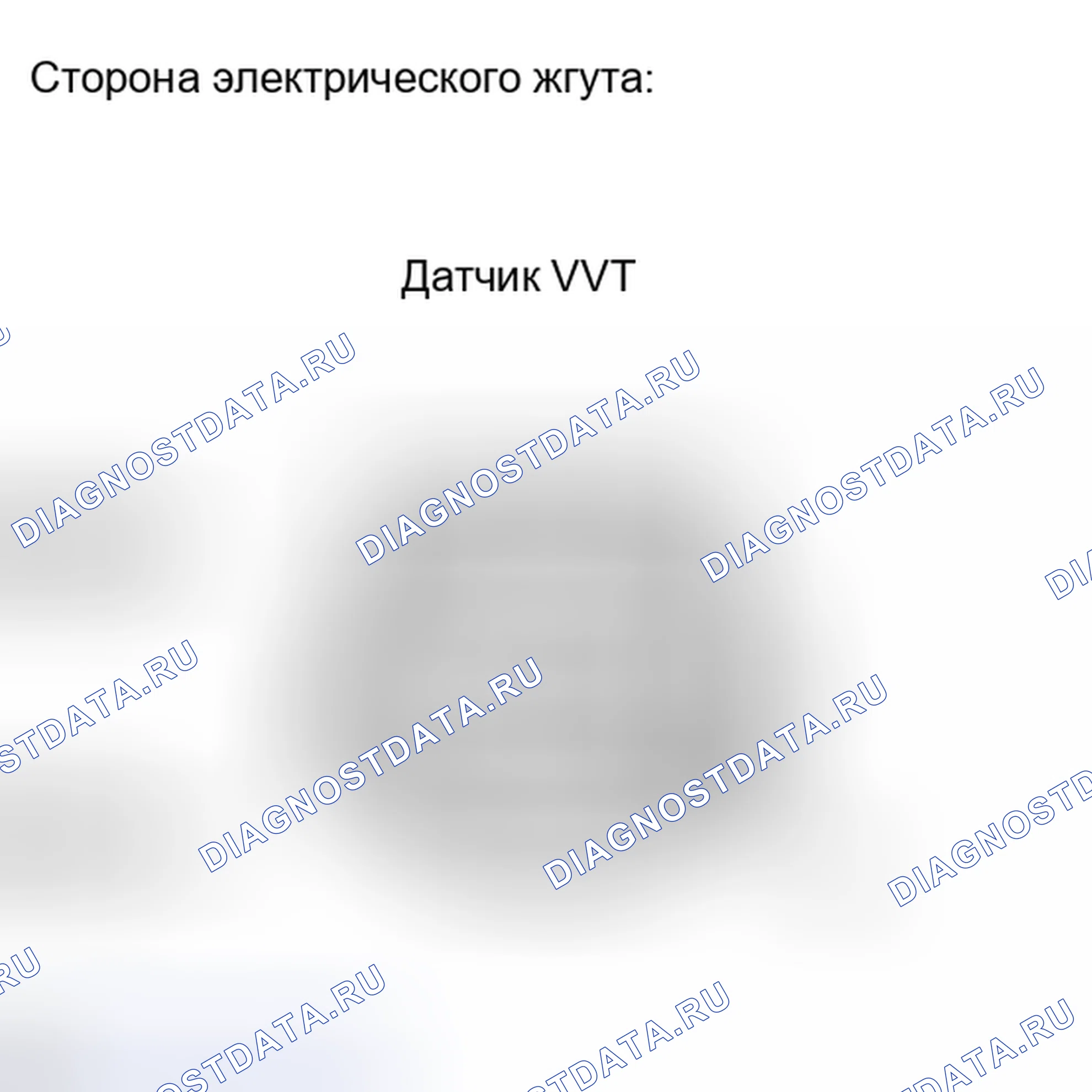 Рис. 160: ПОРЯДОК ВЫПОЛНЕНИЯ РАБОТ. Toyota Avalon XX30 рестайлинг 2