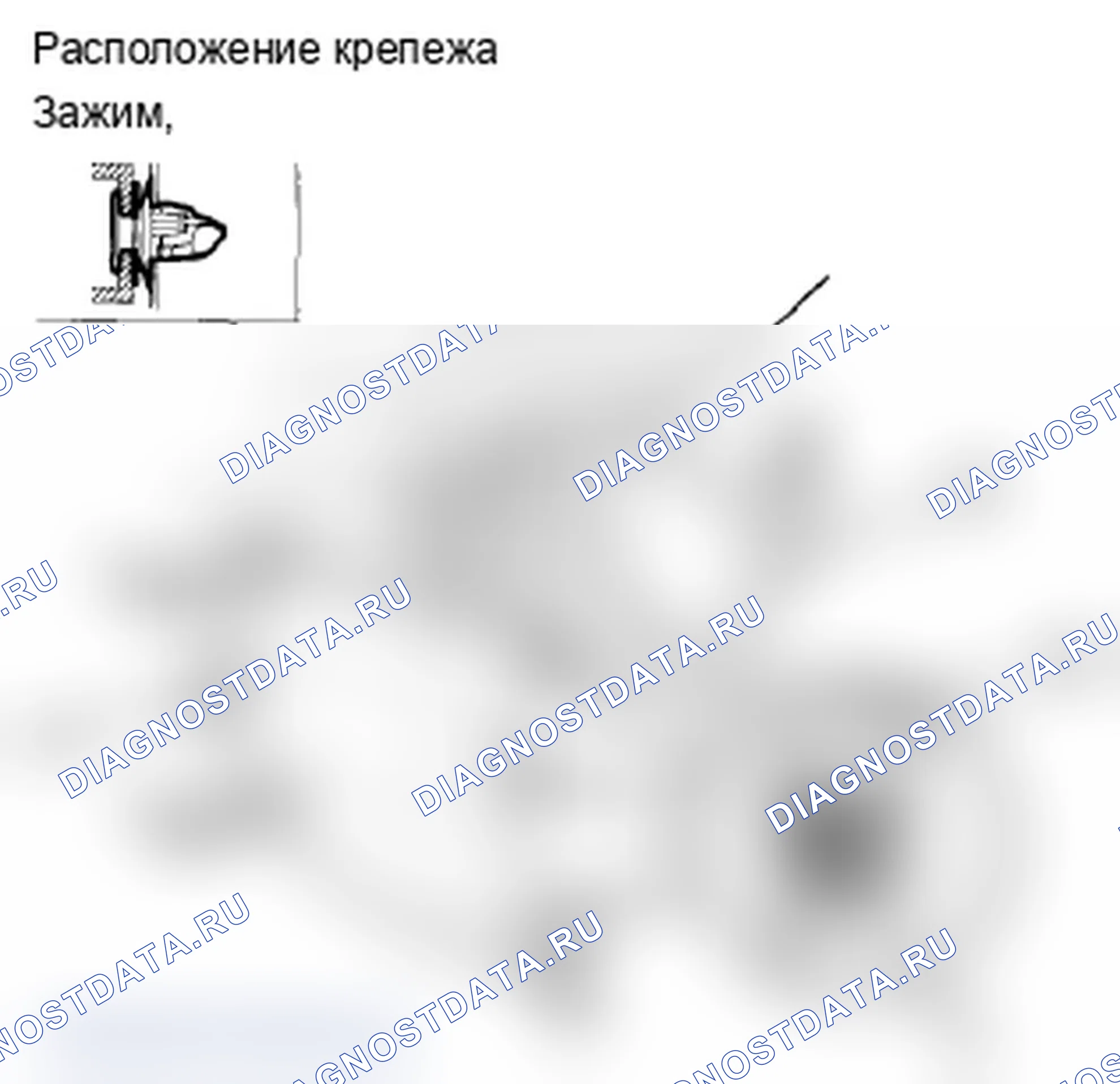 Рис. 35. Acura TL IV рестайлинг