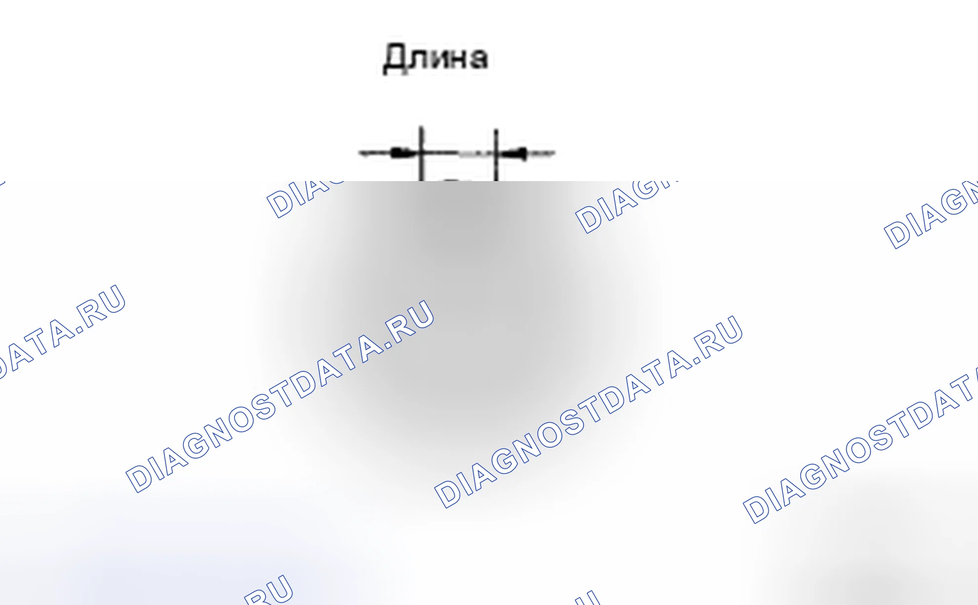 Рис. 90. Toyota Avalon XX30 рестайлинг