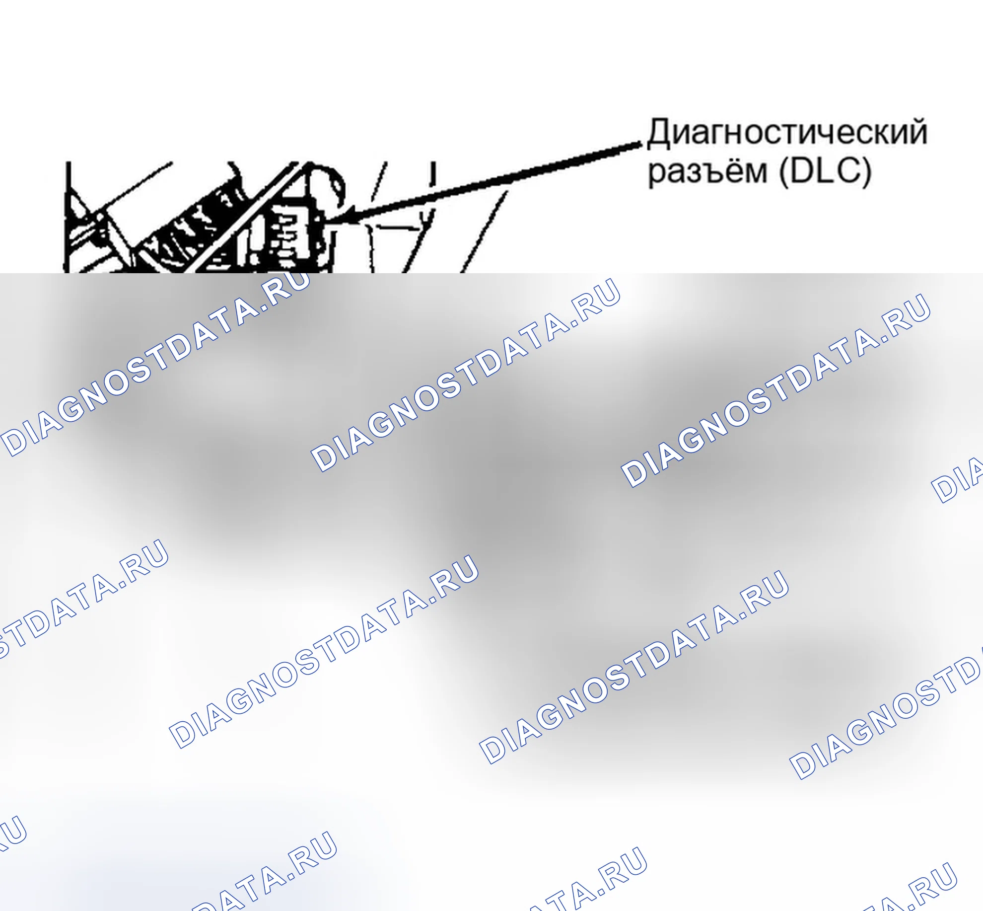 Рис. 26. Chrysler New Yorker XIII