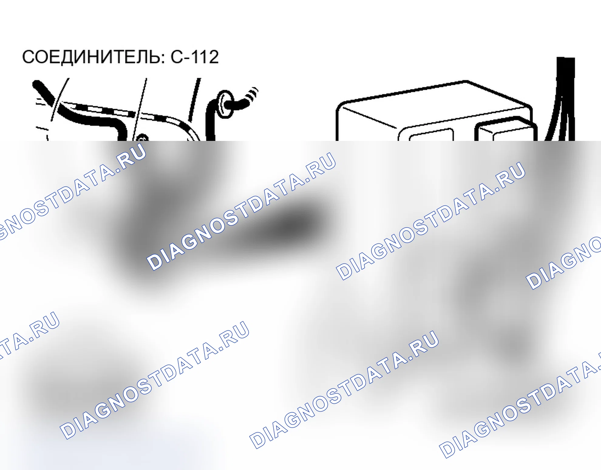 Рис. 100. Mitsubishi Lancer Evolution IX