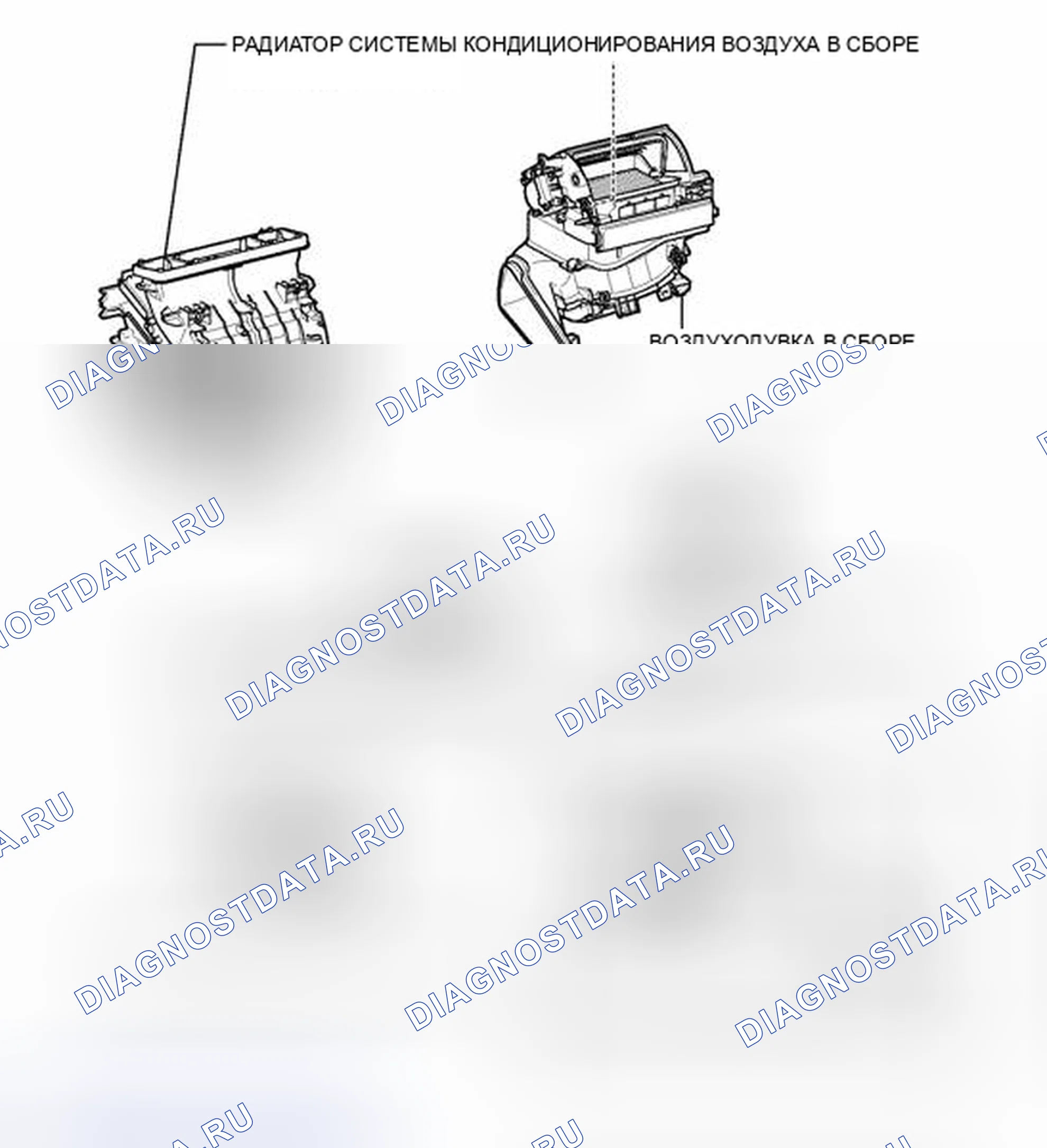 Рис. 64: ИЛЛЮСТРАЦИЯ. Toyota Matrix E140