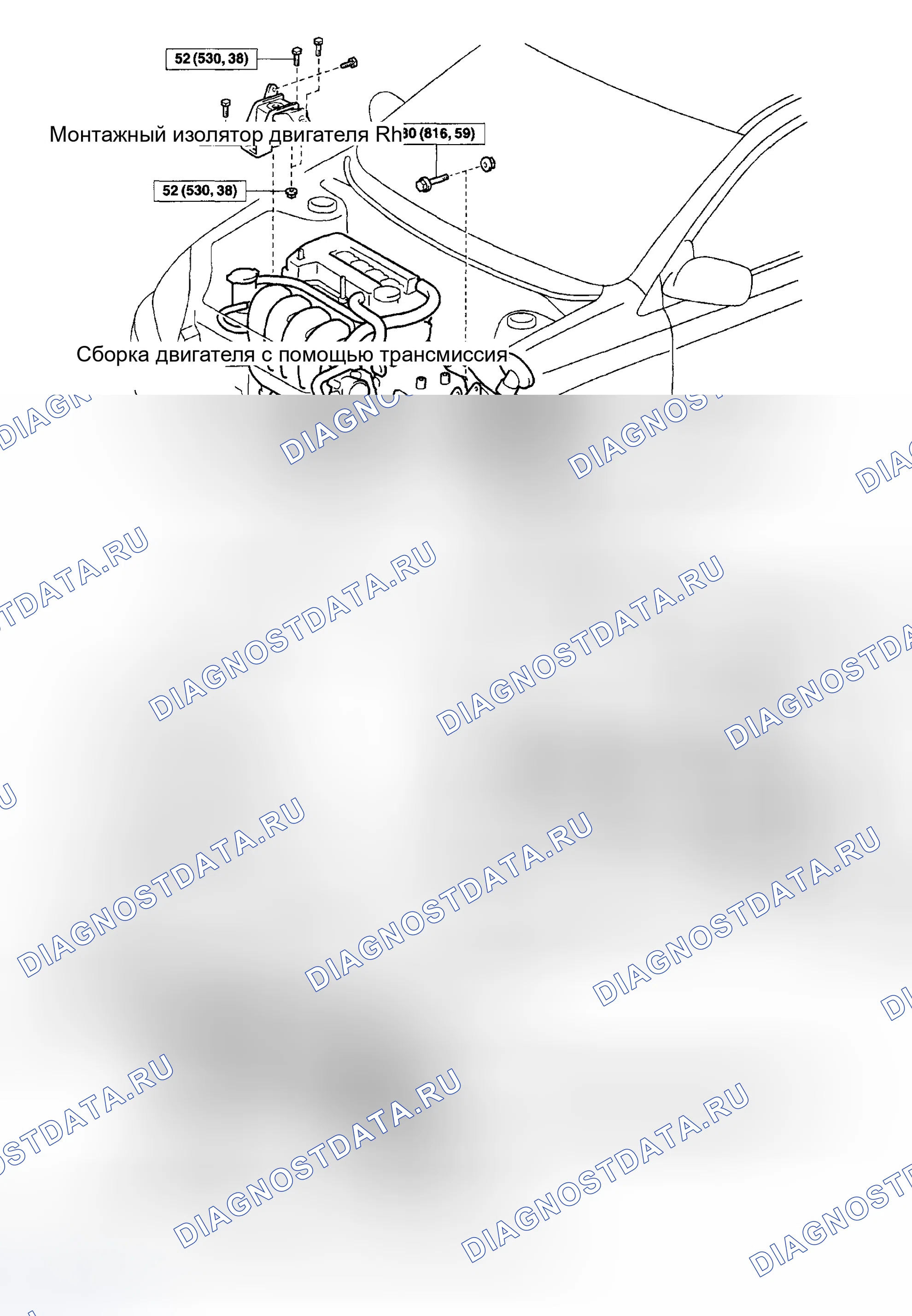 Рис. 18. Toyota Matrix E130