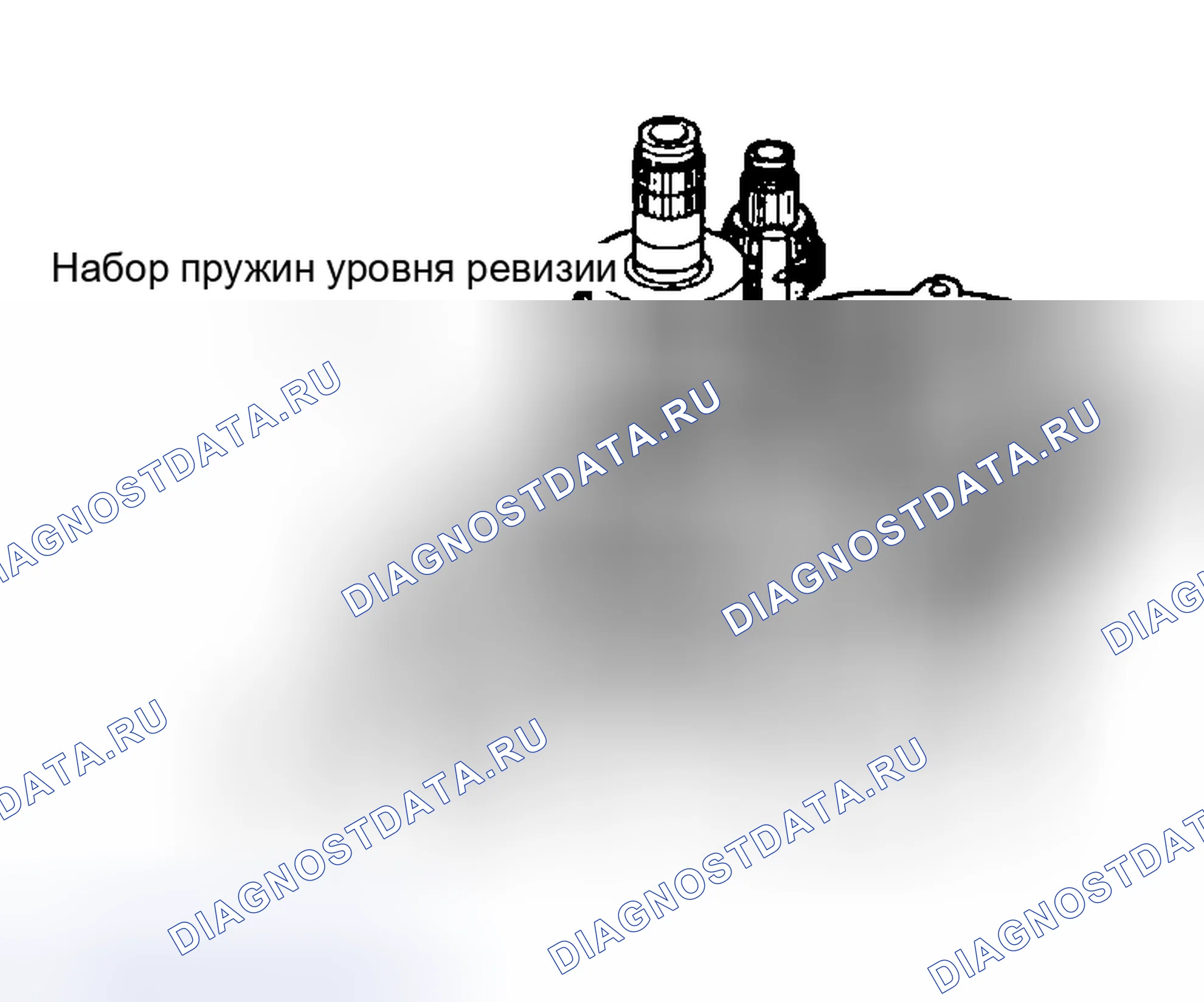 Рис. 58. Geely Preface I