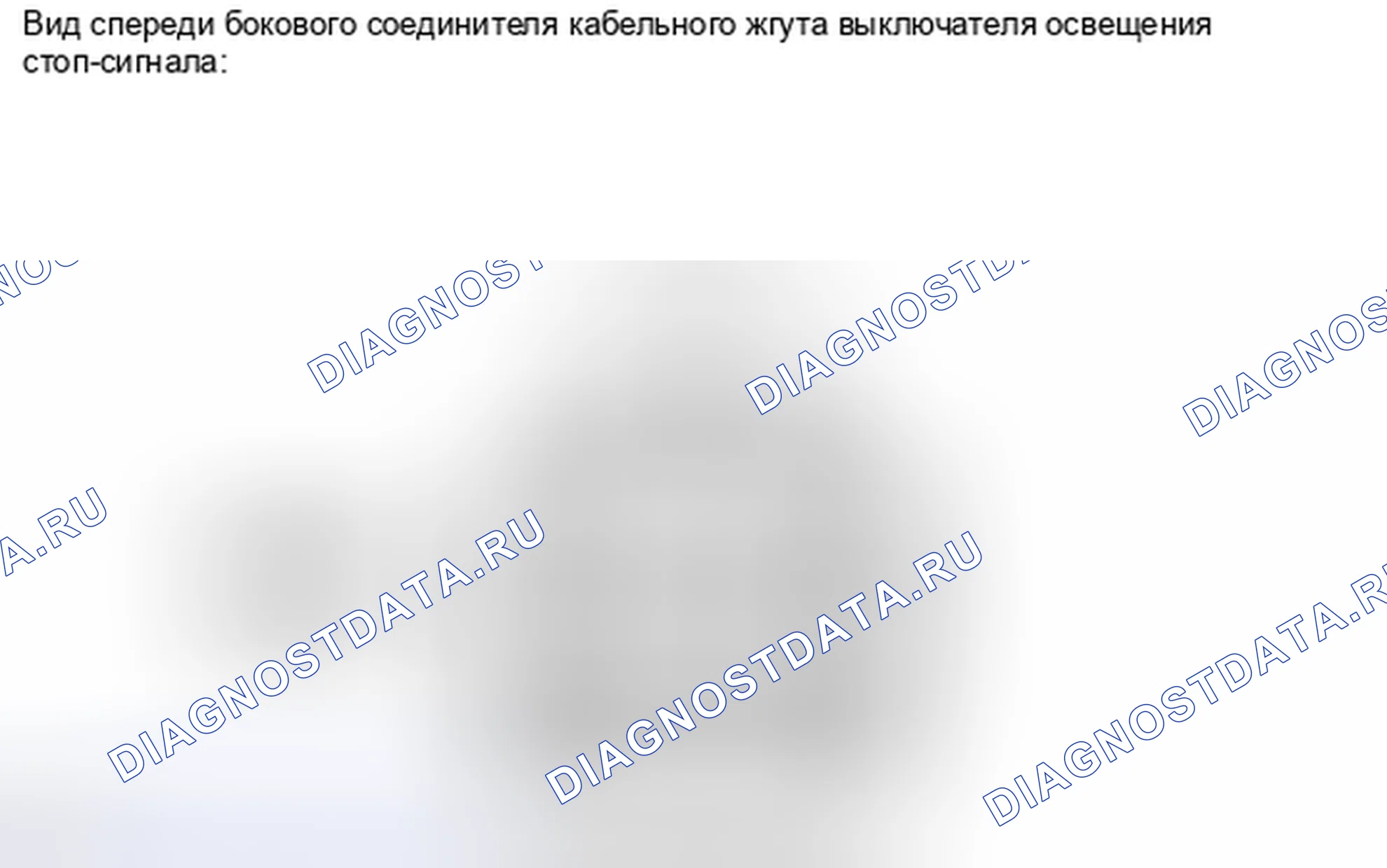 Рис. 14. Toyota Avalon XX30 рестайлинг 2
