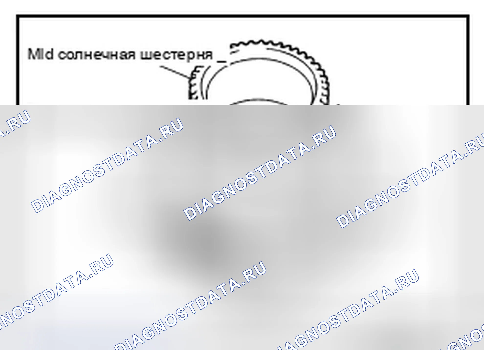 Рис. 336. Infiniti FX35 II рестайлинг