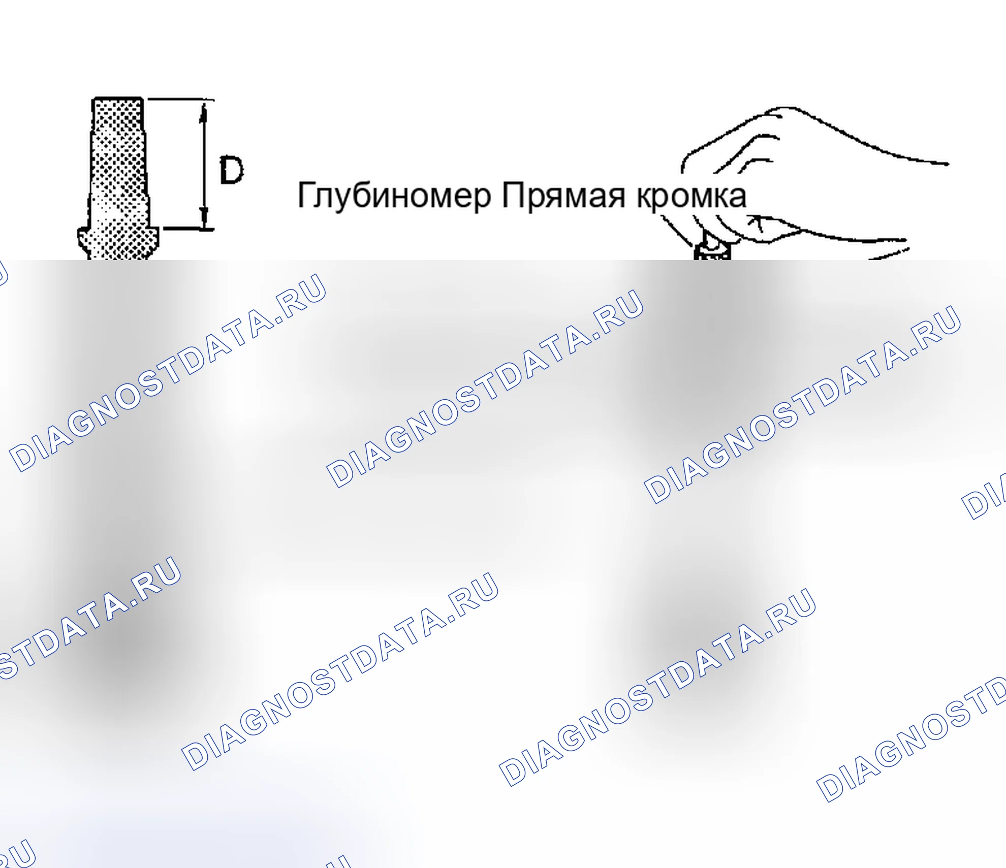 Рис. 332. Nissan Altima L31