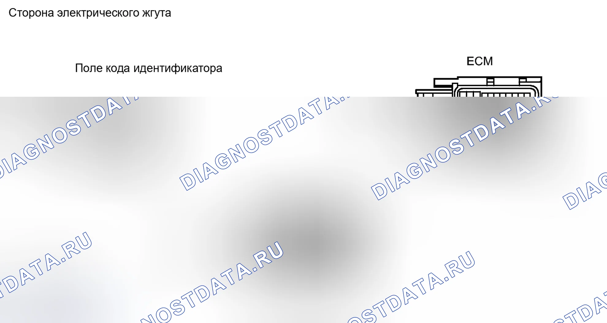 Рис. 103: ПОРЯДОК ВЫПОЛНЕНИЯ РАБОТ. Toyota RAV4 III рестайлинг
