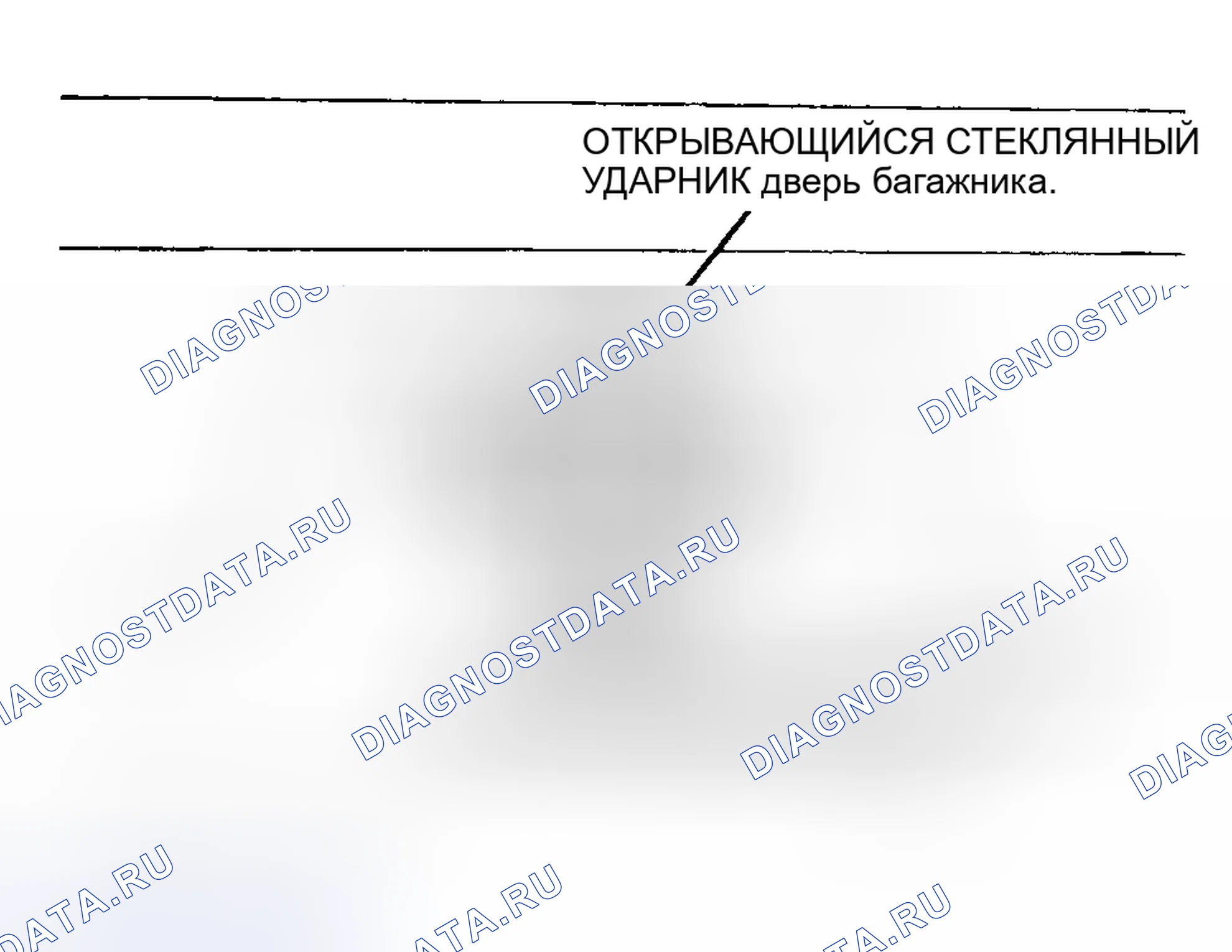 Рис. 23. Hyundai Santa Cruz I