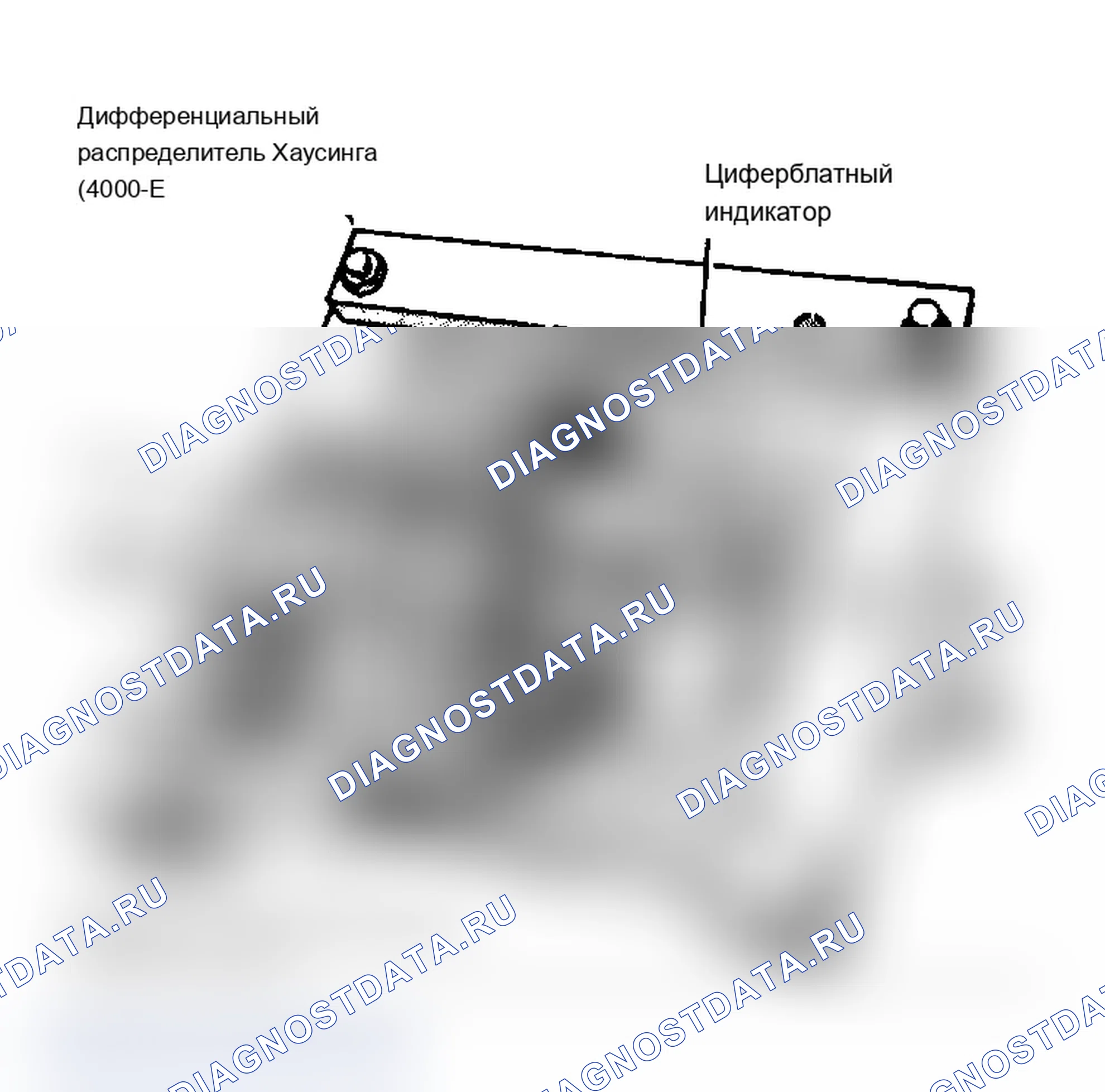 Рис. 19: Разборка. Ford Club Wagon E150 