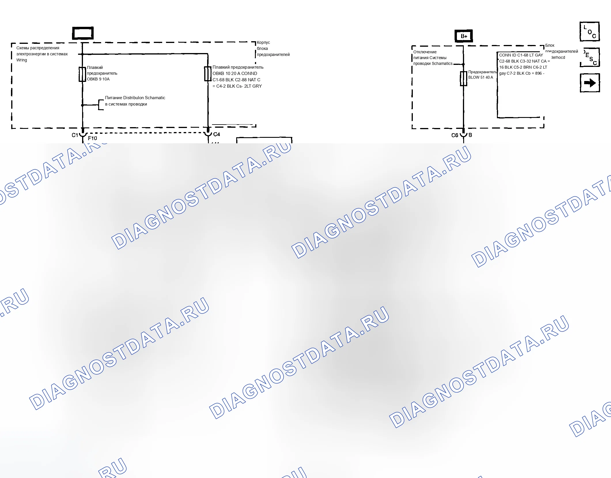 Рис. 171. Chevrolet Chevy Express H2500 