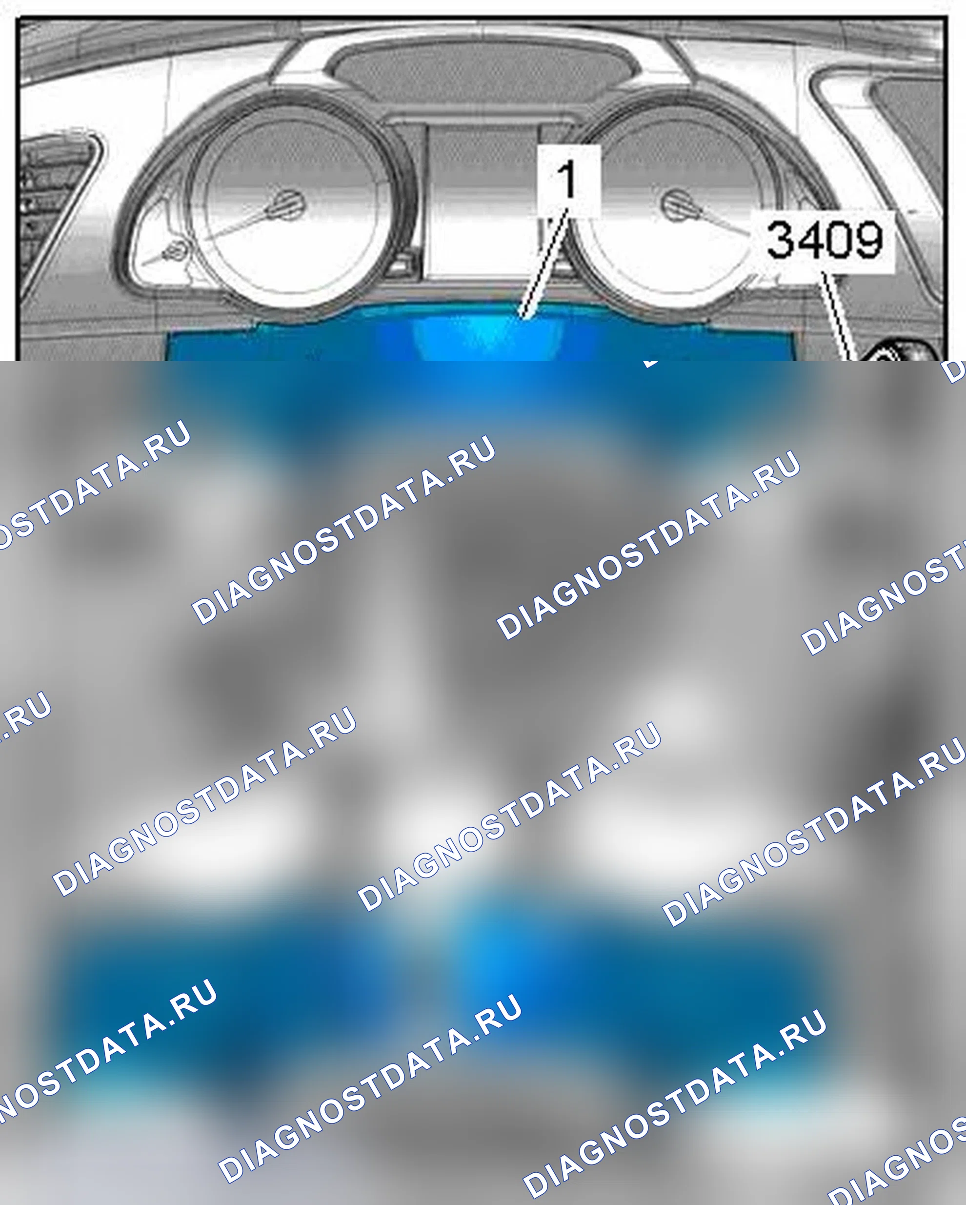 Рис. 60. Audi Q5 I