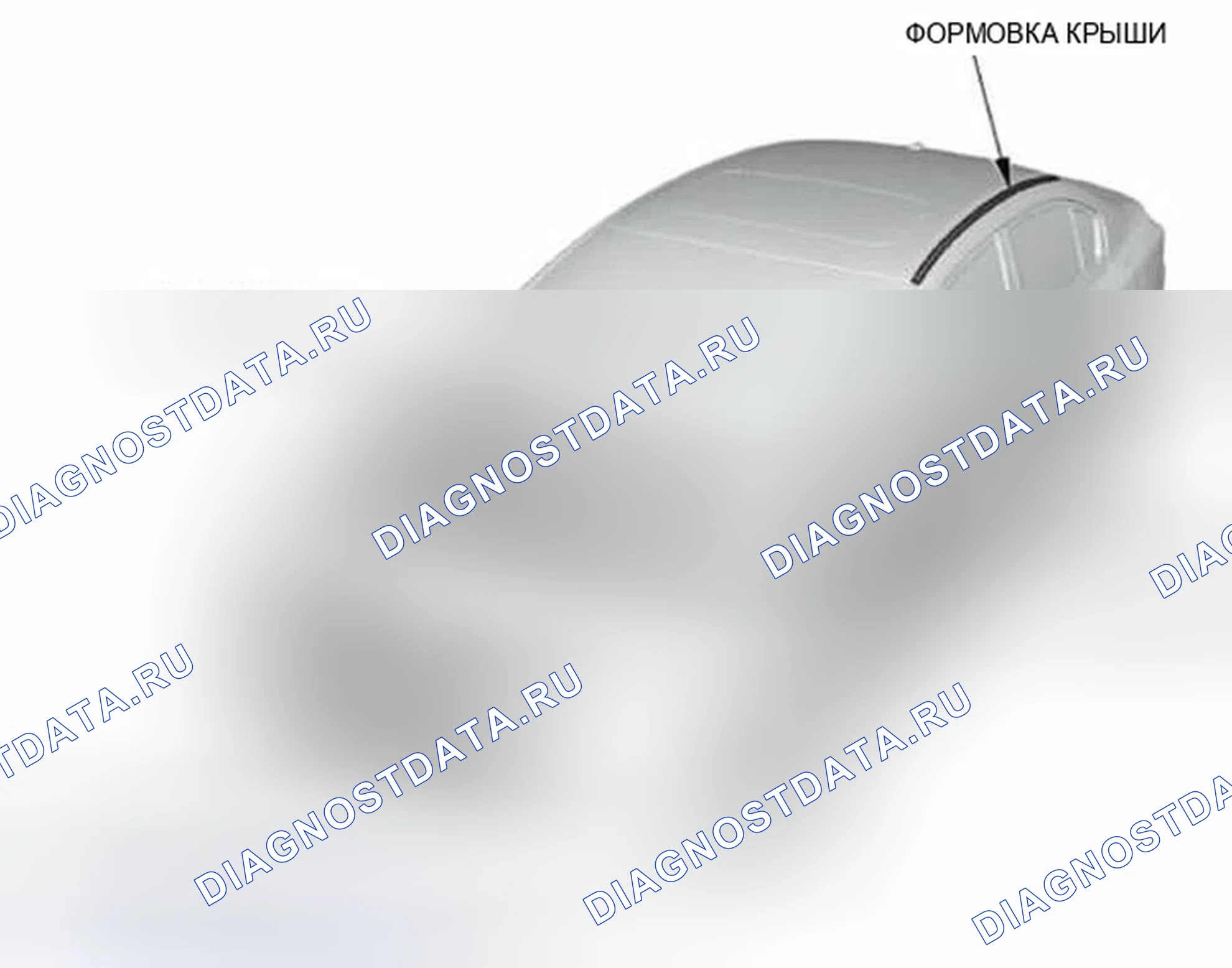 Рис. 86: Спереди - кроме 13 модели. Honda Civic IX