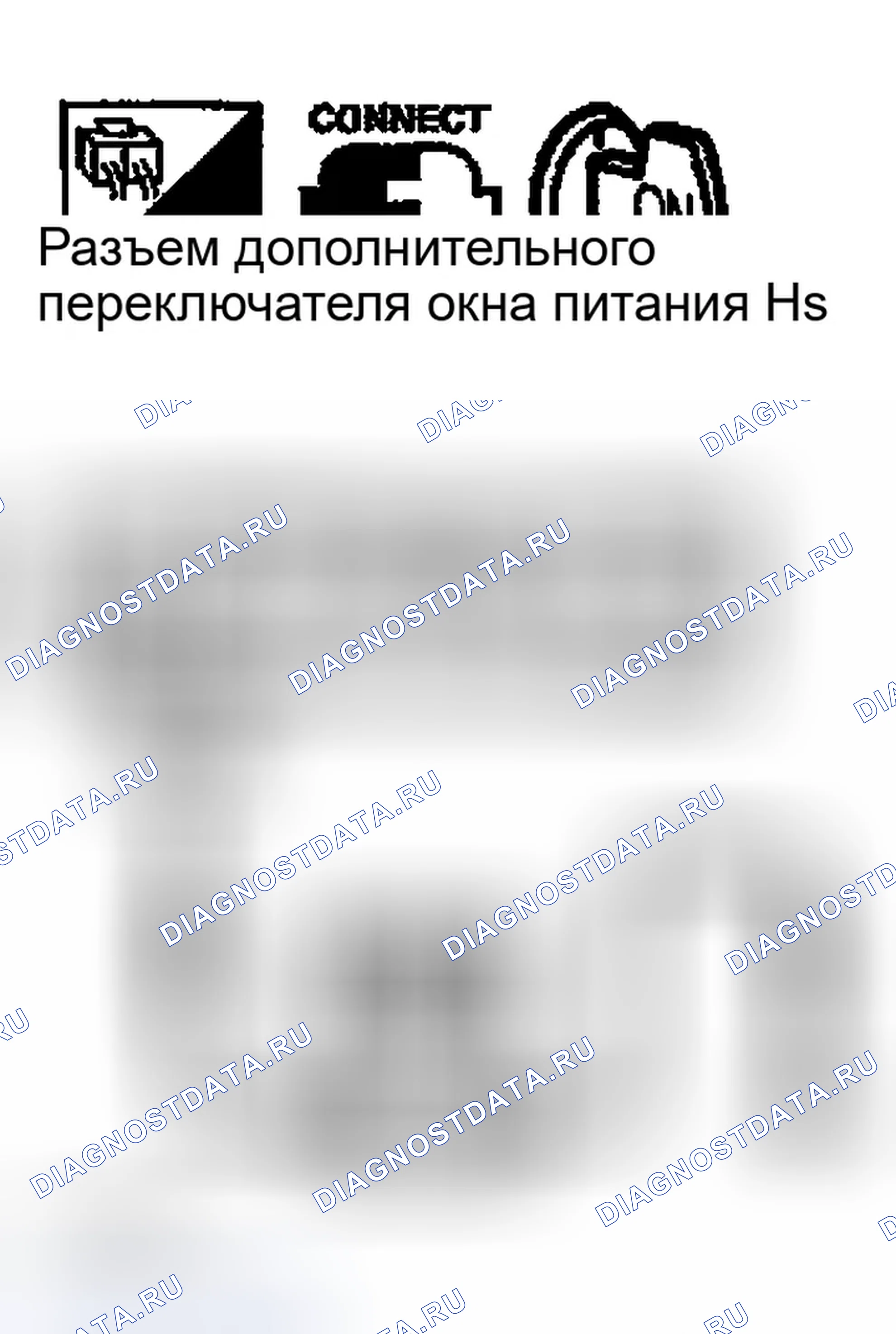 Рис. 281. Infiniti G35 III