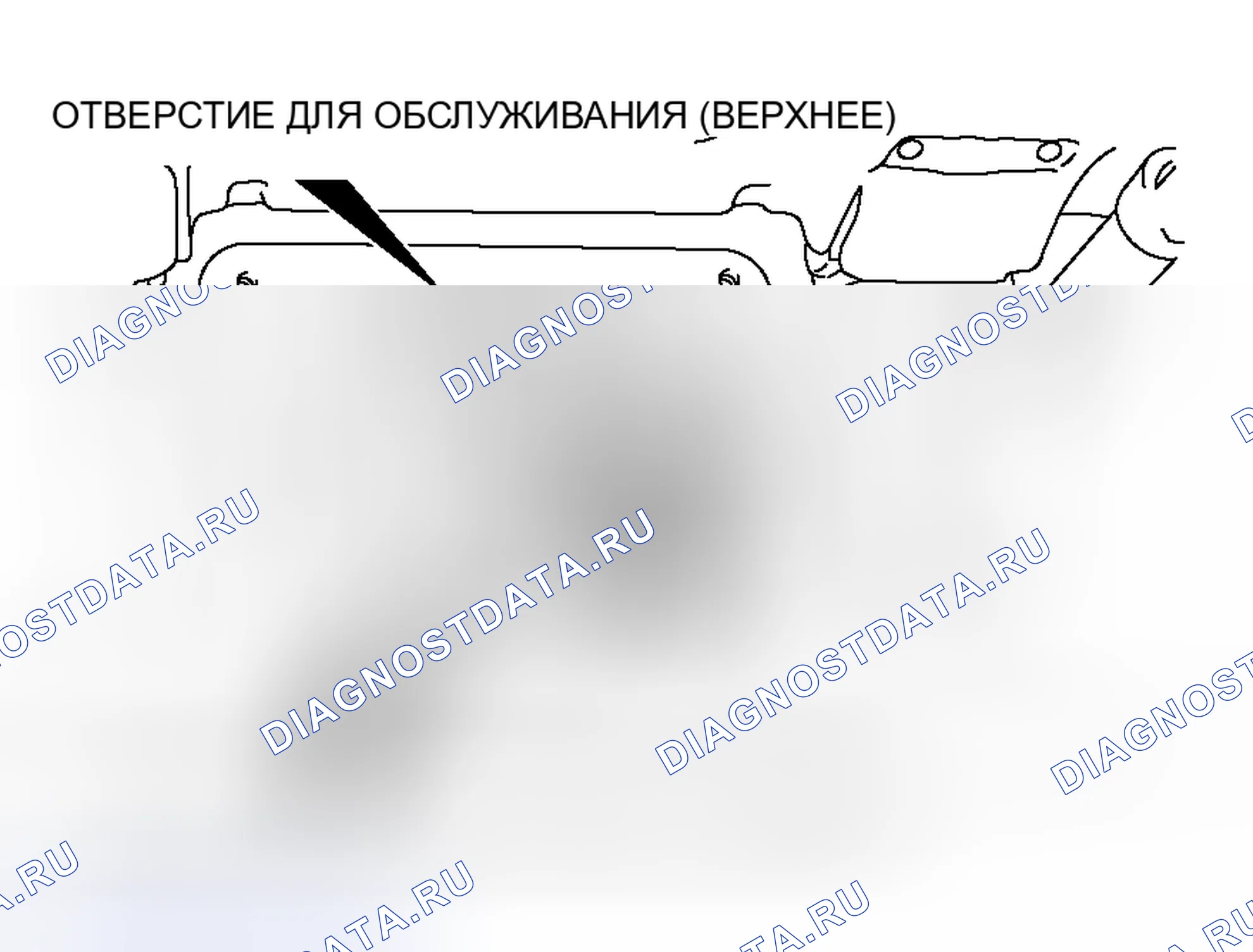 Рис. 3: ПРОВЕРКА ДАТЧИКА ПЕРЕПАДА ДАВЛЕНИЯ ТОПЛИВНОГО БАКА. Honda Grace I